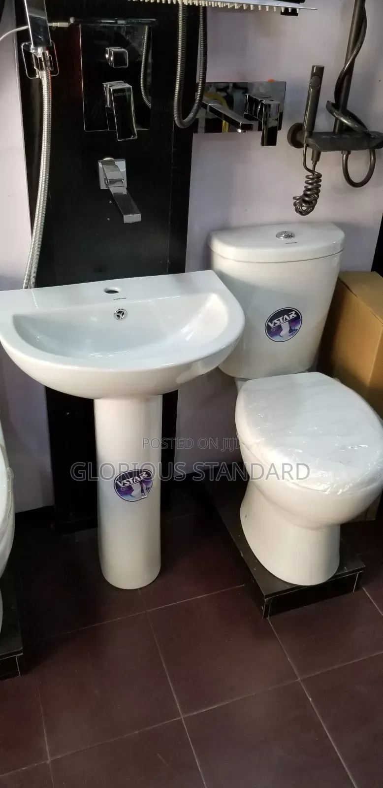 Vstar Wc Set