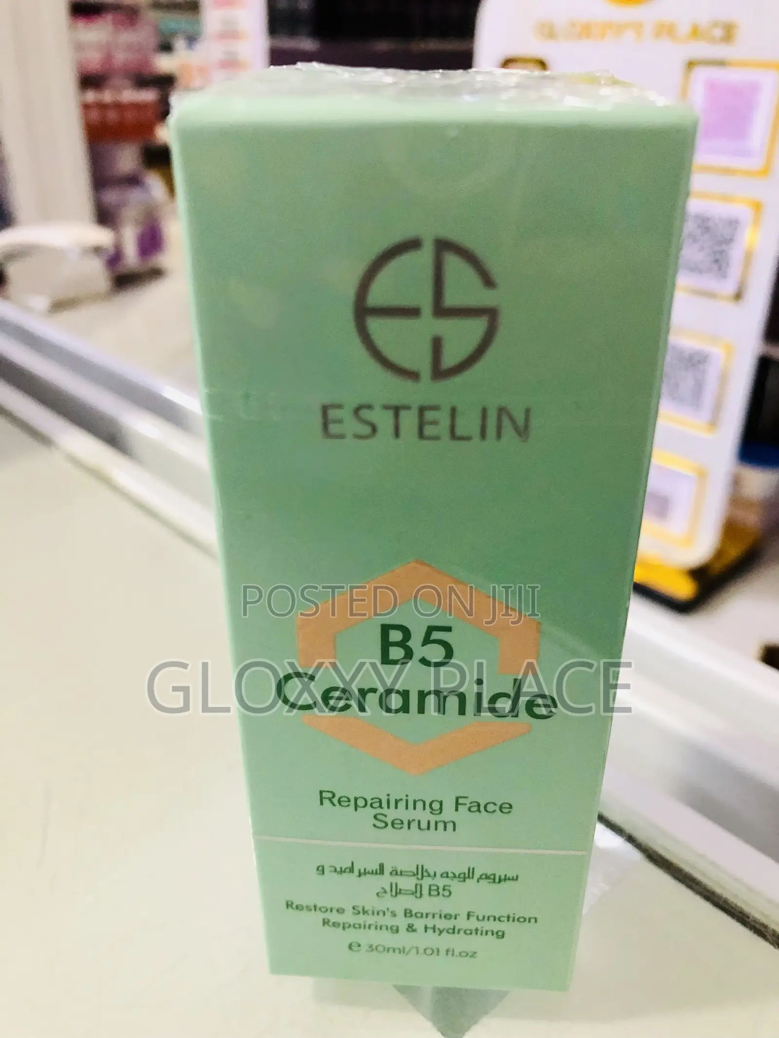 Estelin B5 Ceramide Repairing Facial Serum(30ml)