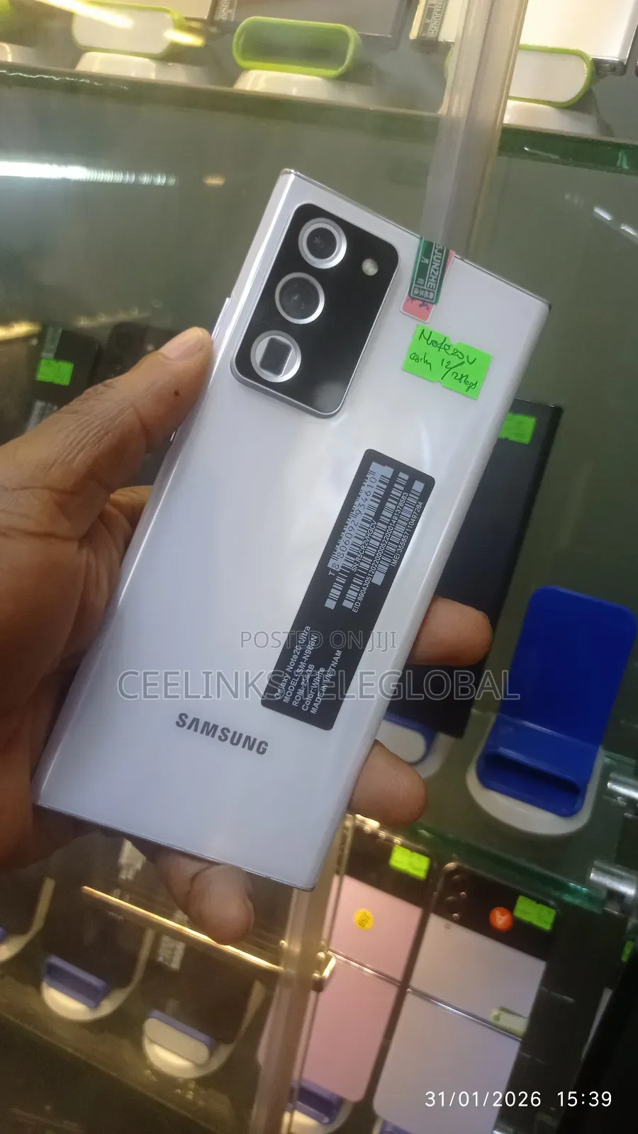 Samsung Galaxy Note 20 Ultra 5G 256 GB Rose Gold