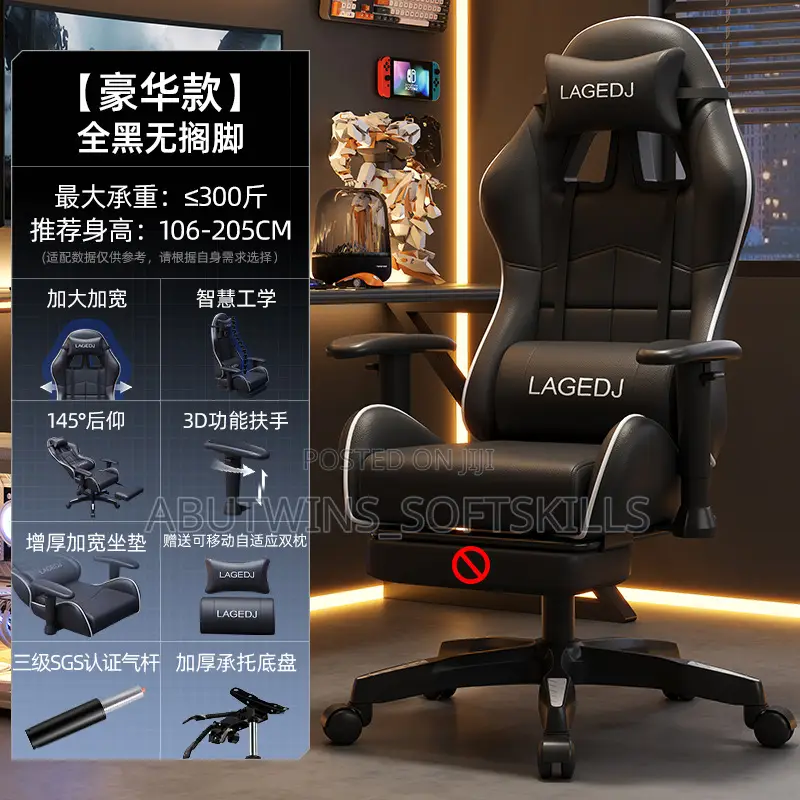 Gaming Chair