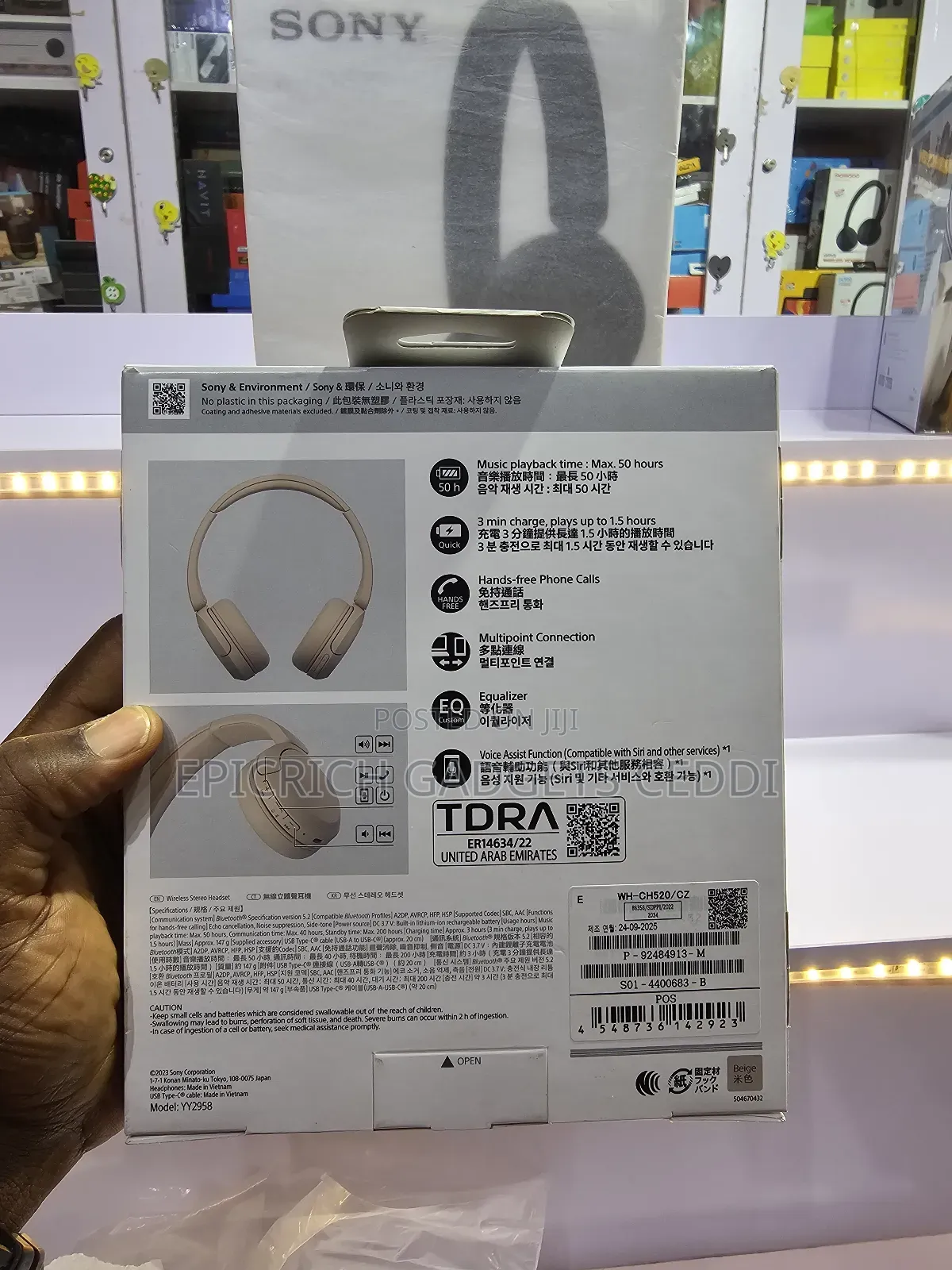 Sony Wh-Ch520 Wireless Bluetooth Headphones 50h Battery 360 Audio
