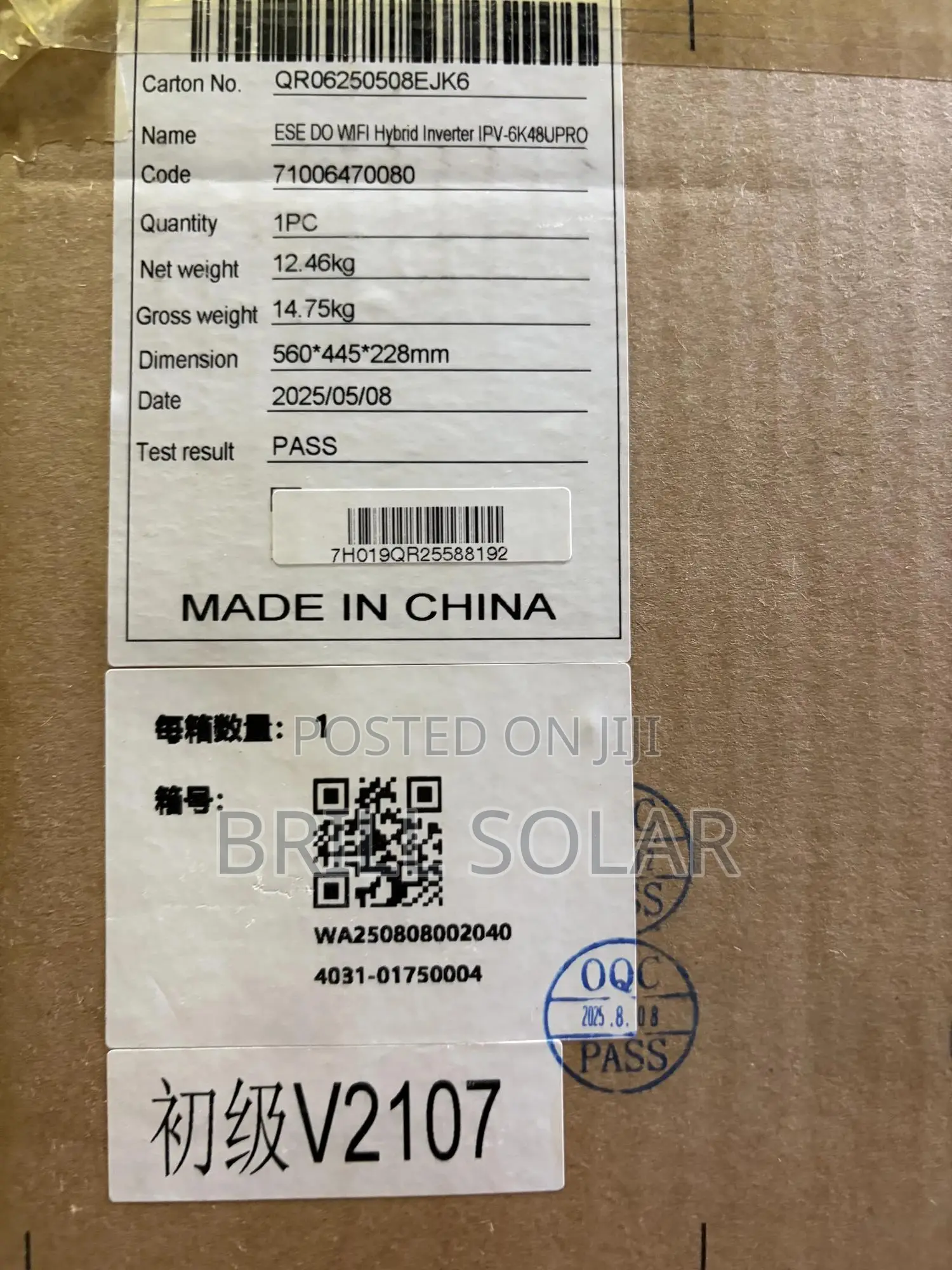 6kva-48v Itel Pure Sine Wave Hybrid Inverter (Pro)