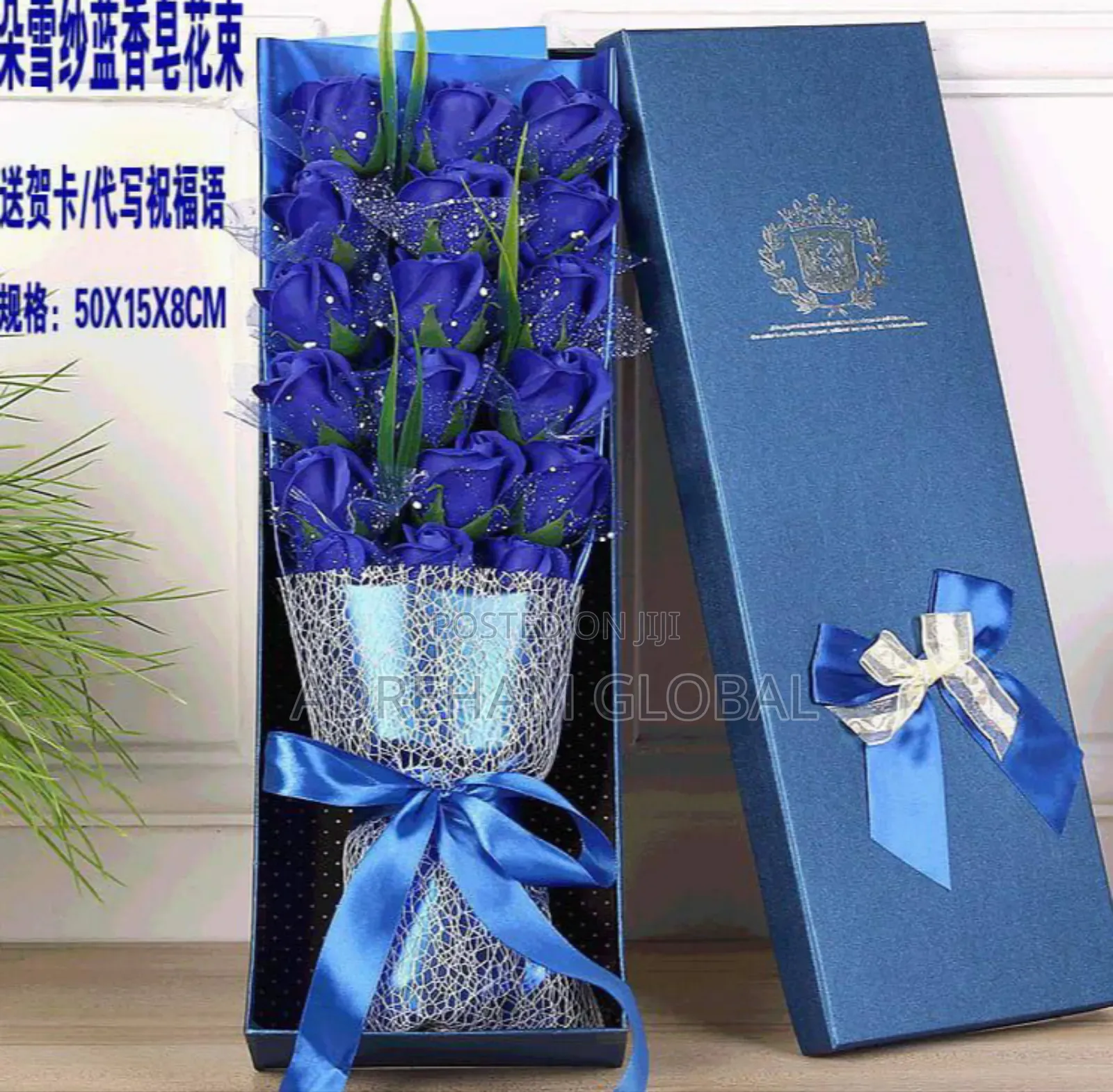Bleeze Val Rose Flower in a Box Color: Blue