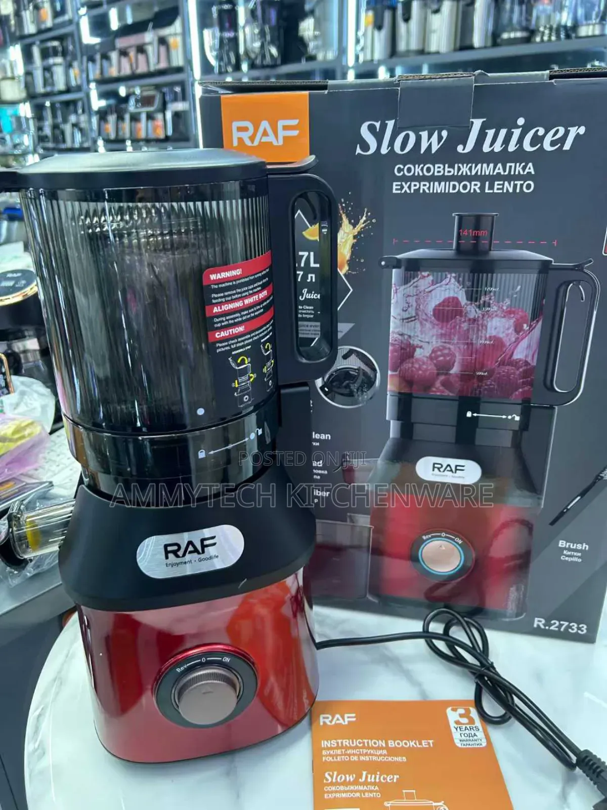Raf Slow Juicer
