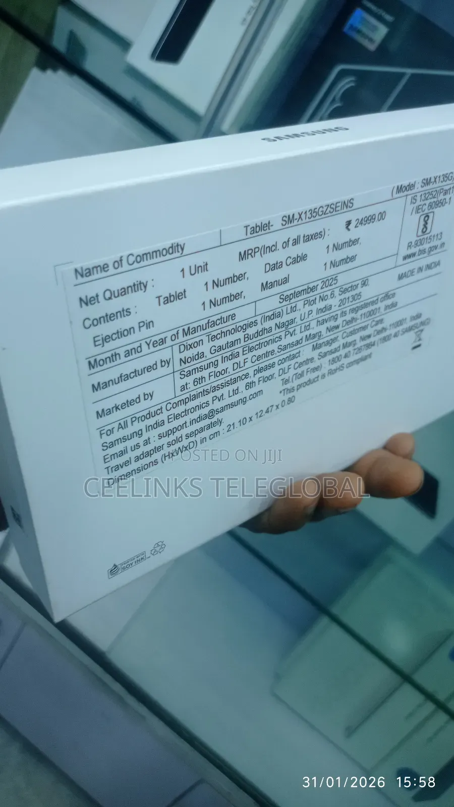New Samsung Galaxy Tab A11 128 GB Silver