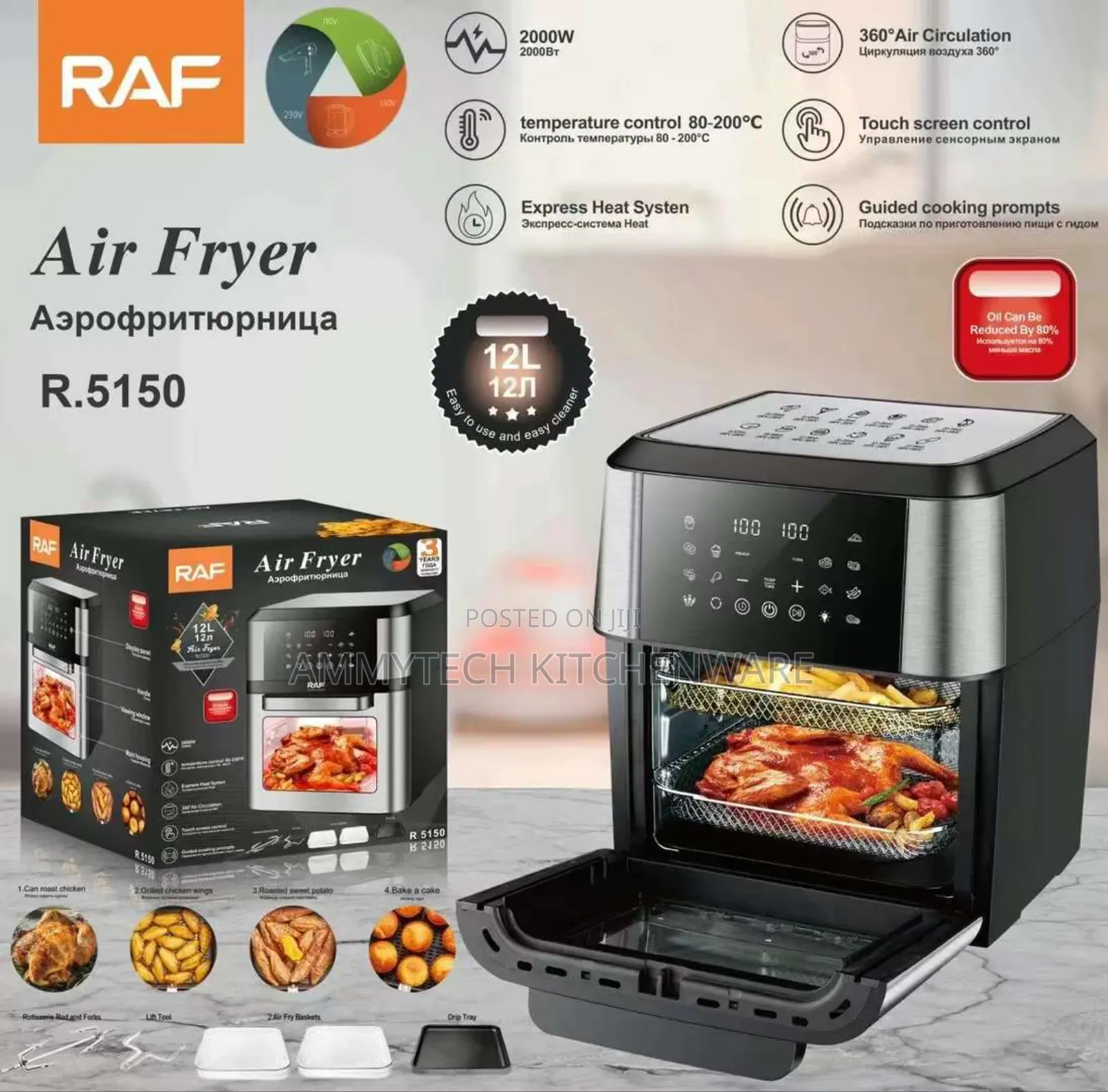 Raf Air Fryer