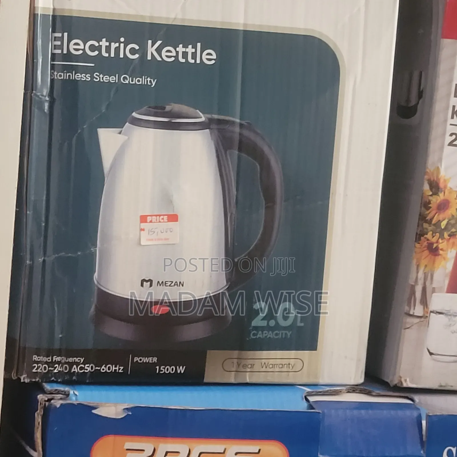 Electric Kettle
