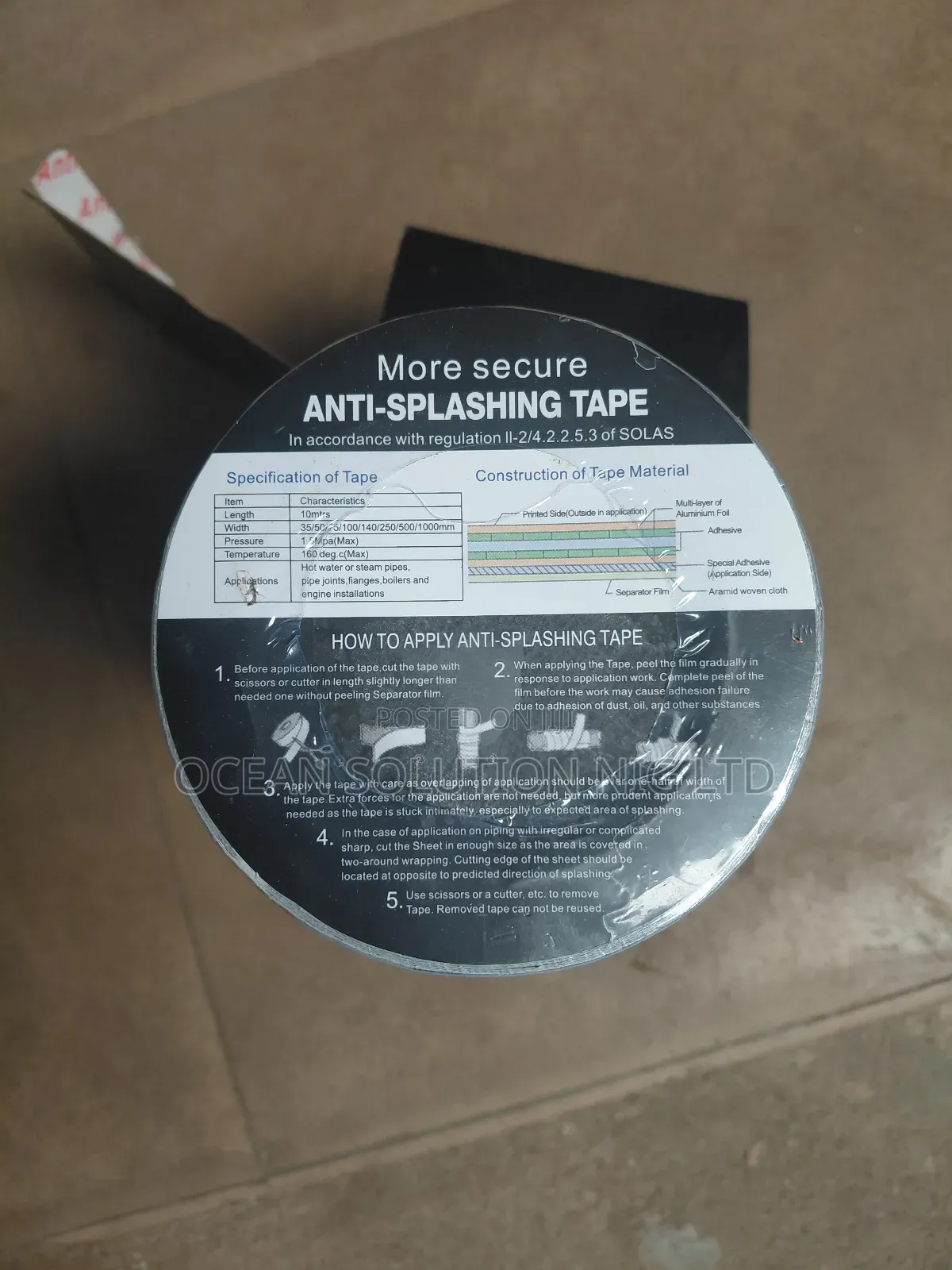 Anti- Splashing Tape 2"