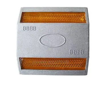 Aluminum Road Stud