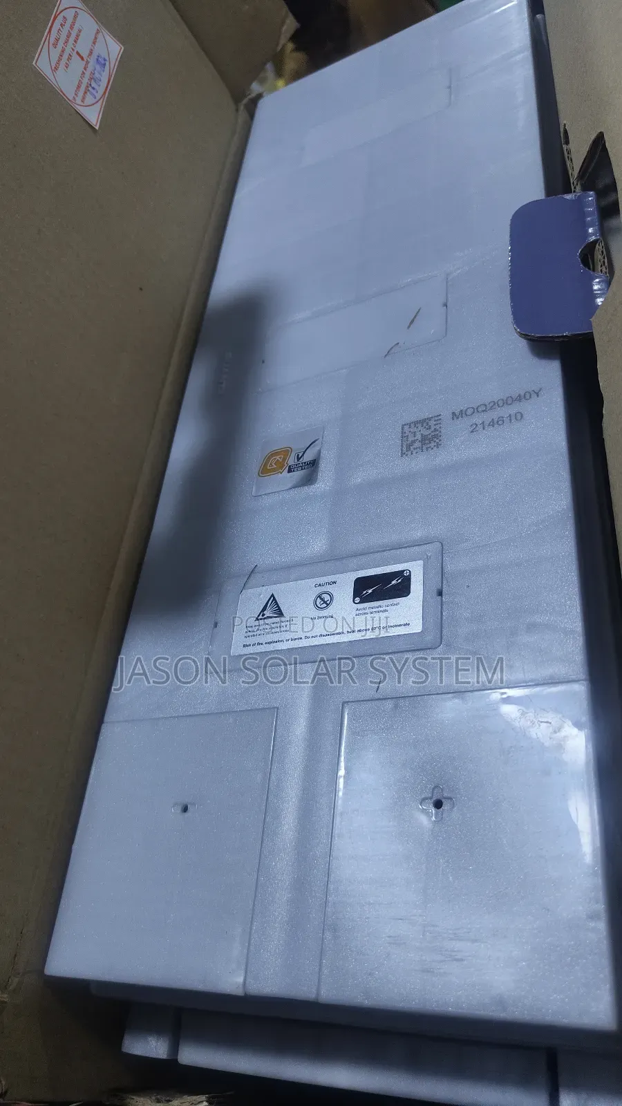 Amaron Quanta Hups Dry Cell Battery