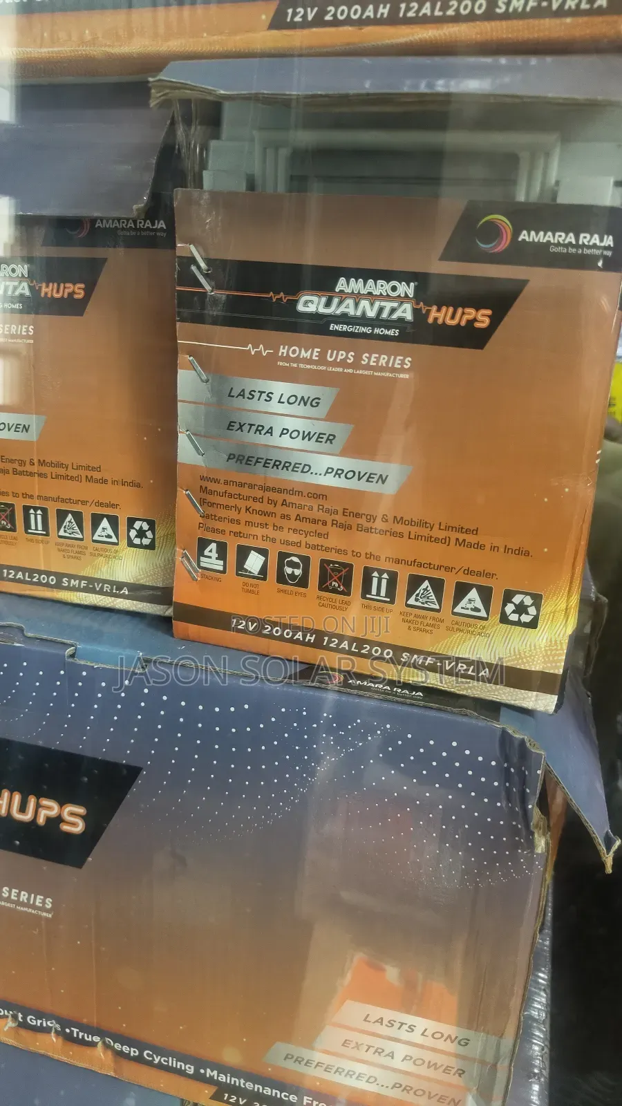 Amaron Quanta Hups Dry Cell Battery