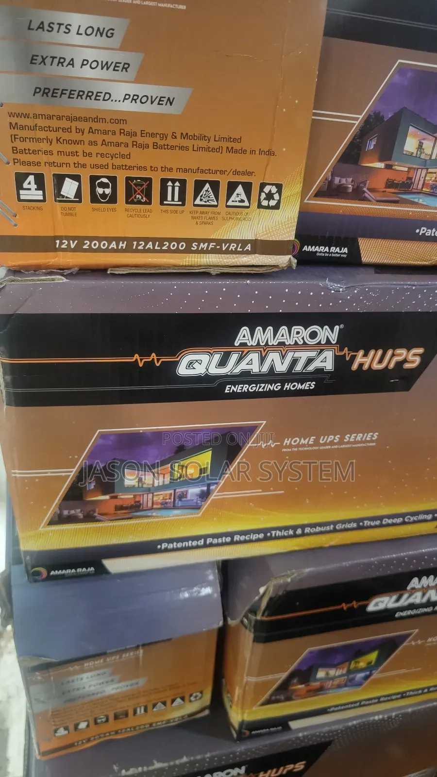 Amaron Quanta Hups Dry Cell Battery