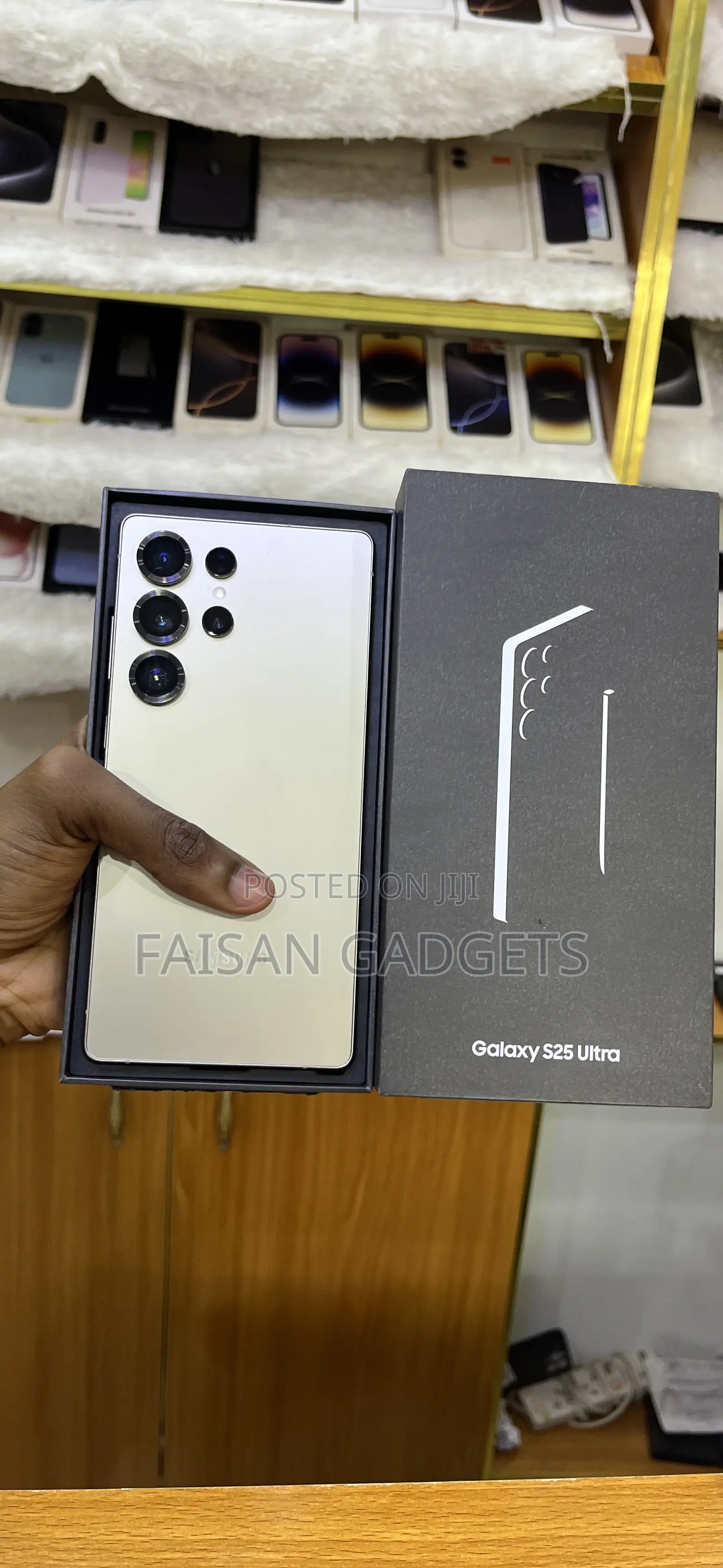 Samsung Galaxy S25 Ultra 256 GB Gold