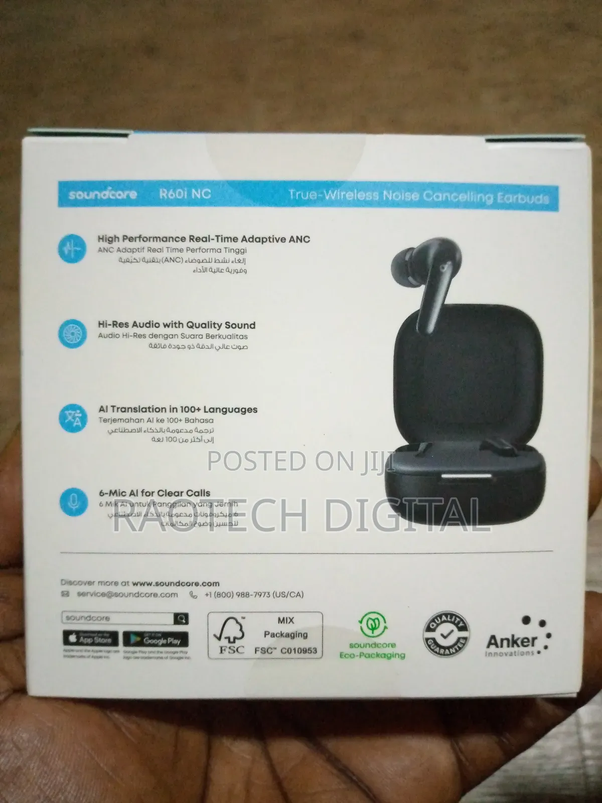Soundcore R60i Nc