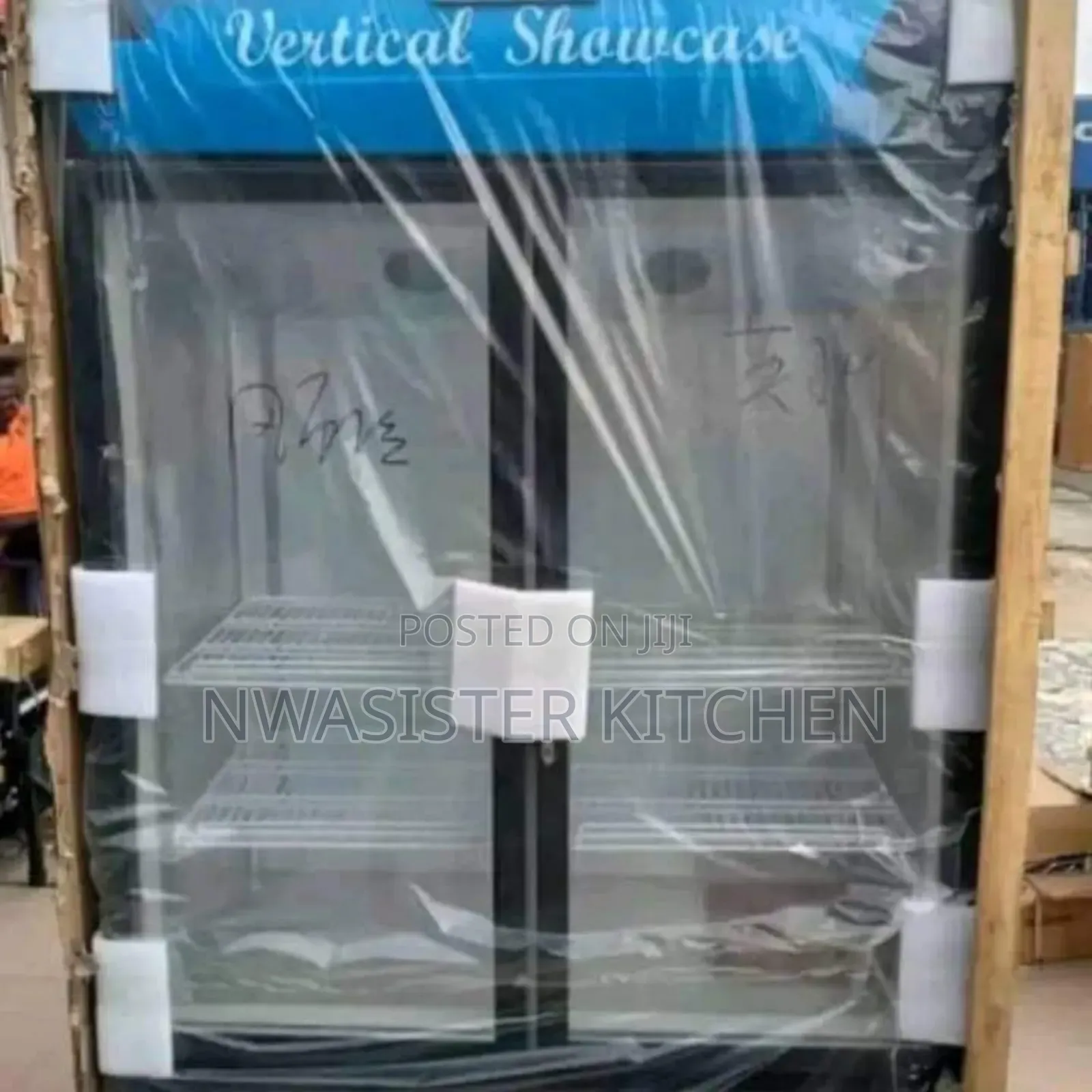 Double Door Freezer Industrial Machine