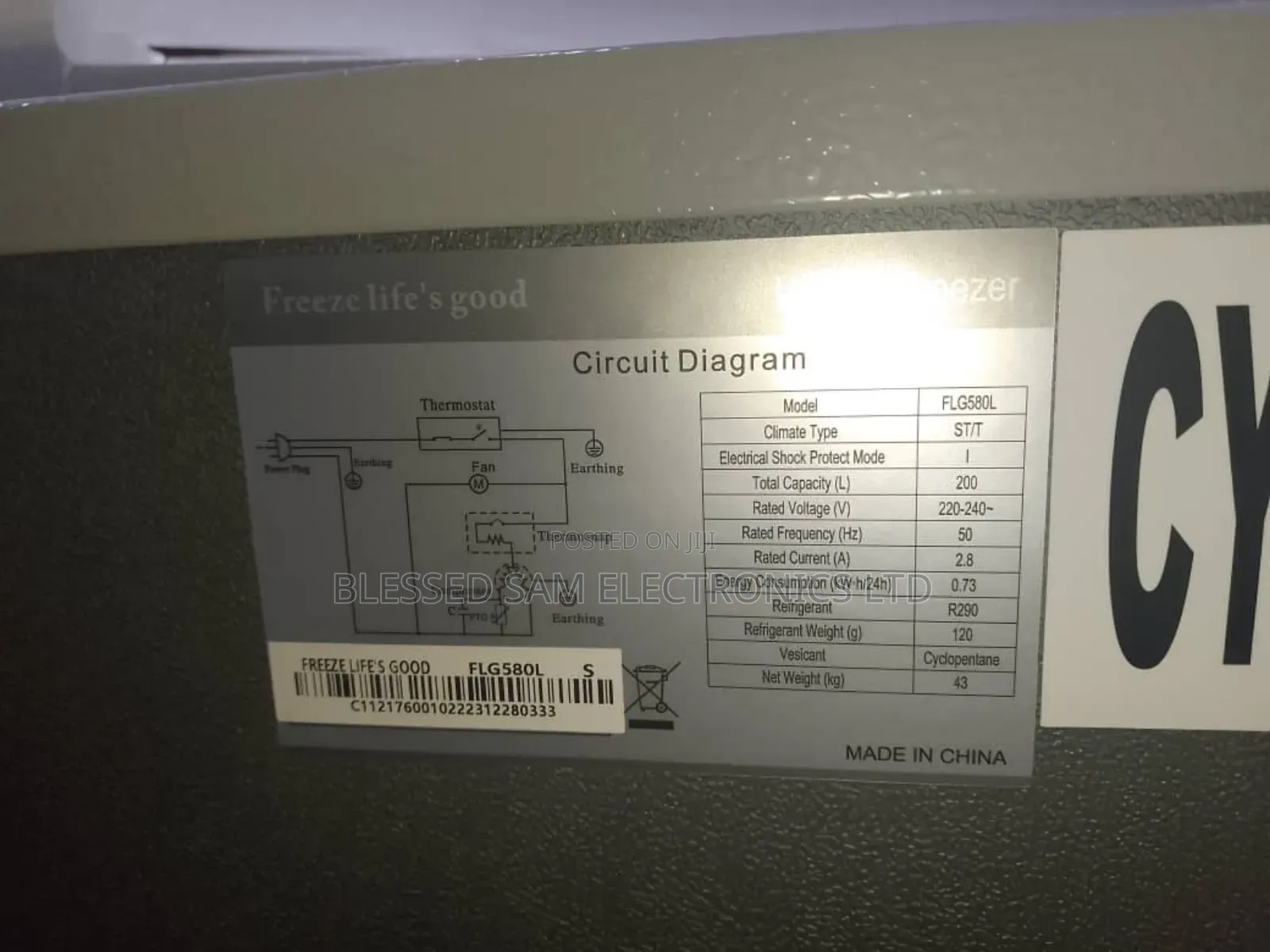Lg Standing Upright Freezer ( 8 Steps ) For Ice Block Maker 7 Hours