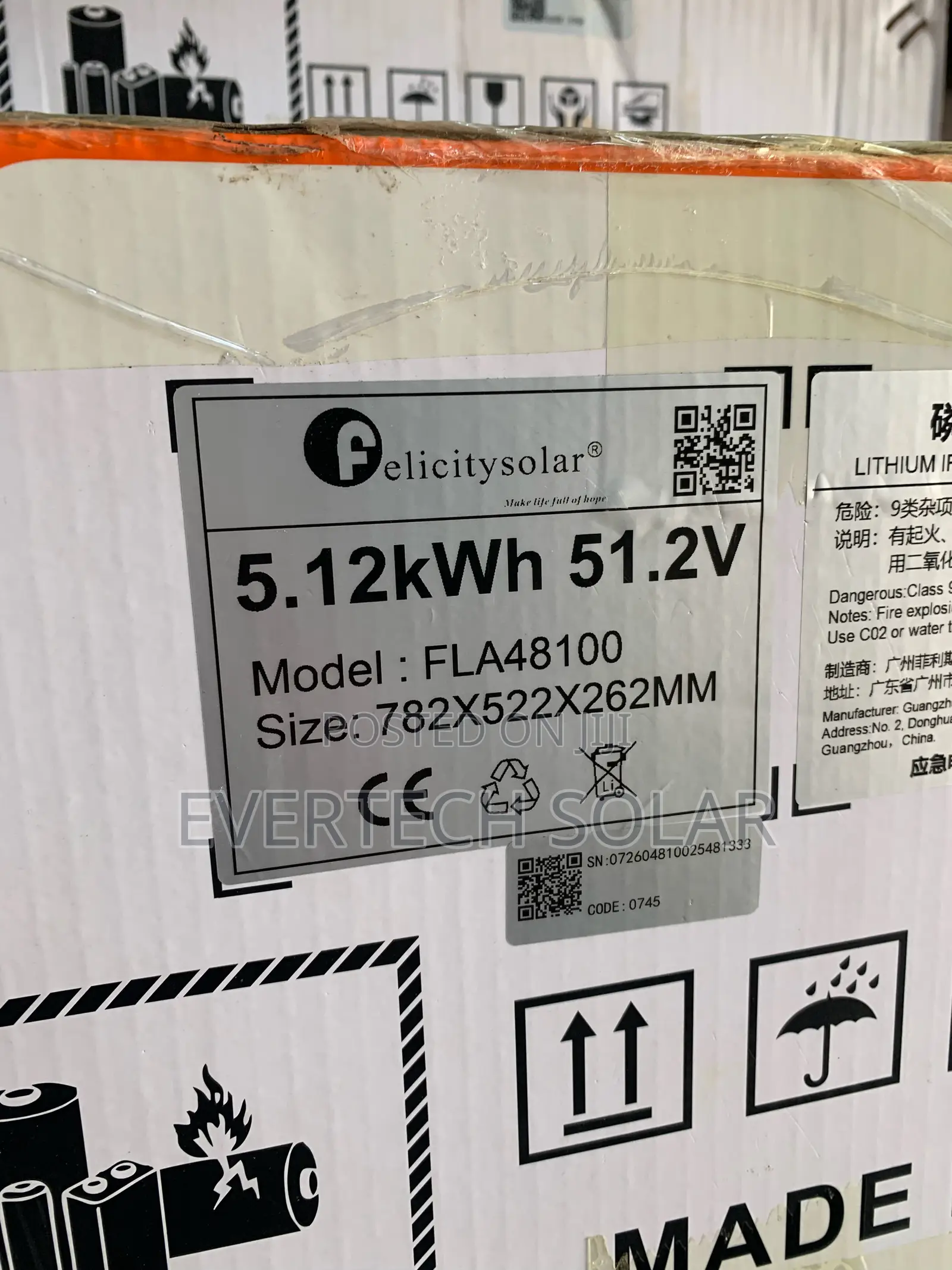 5kwhs Felicity 48v 100a Lithium Ion Phosphate Battery