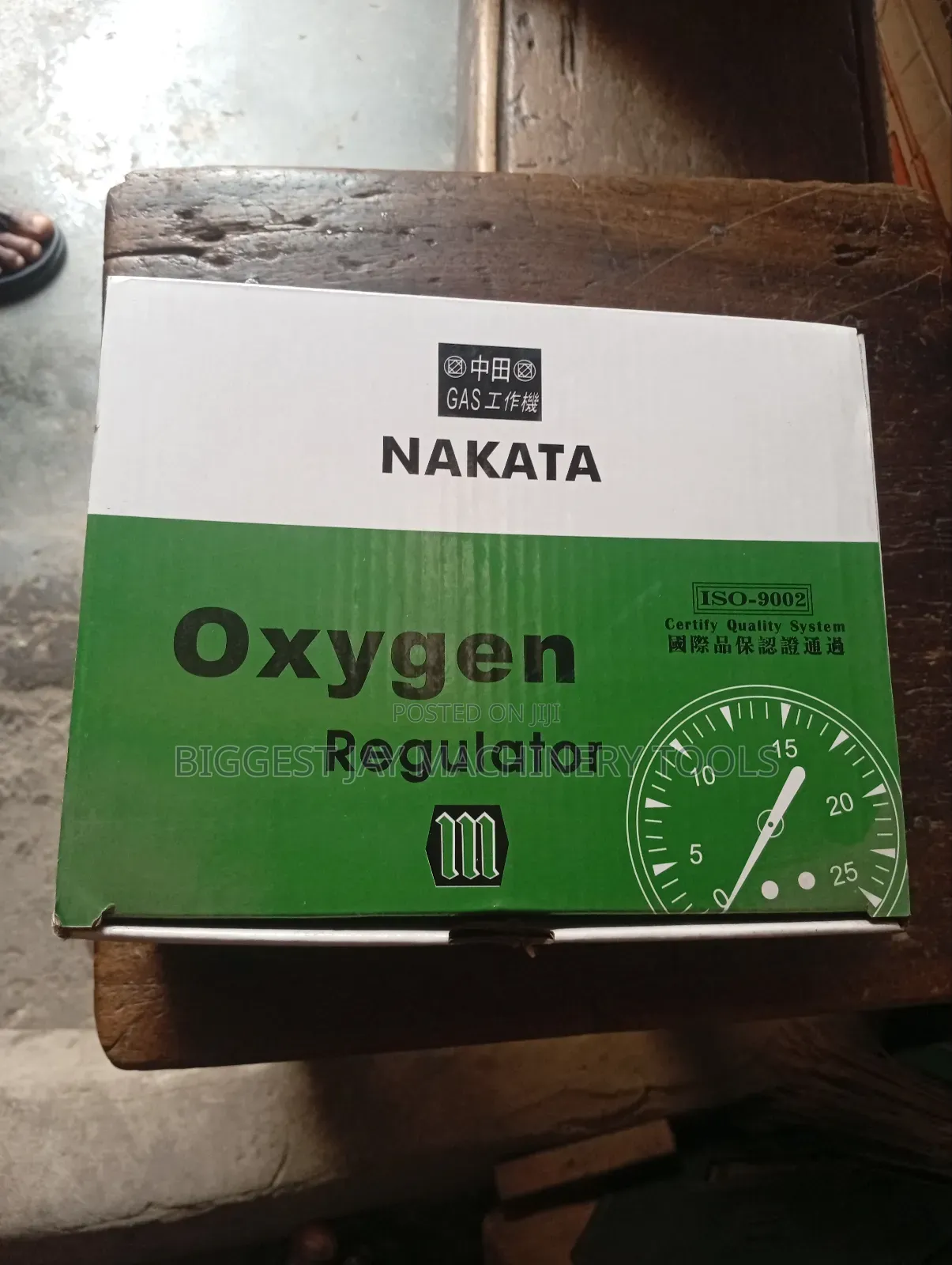 Nakata Regulator