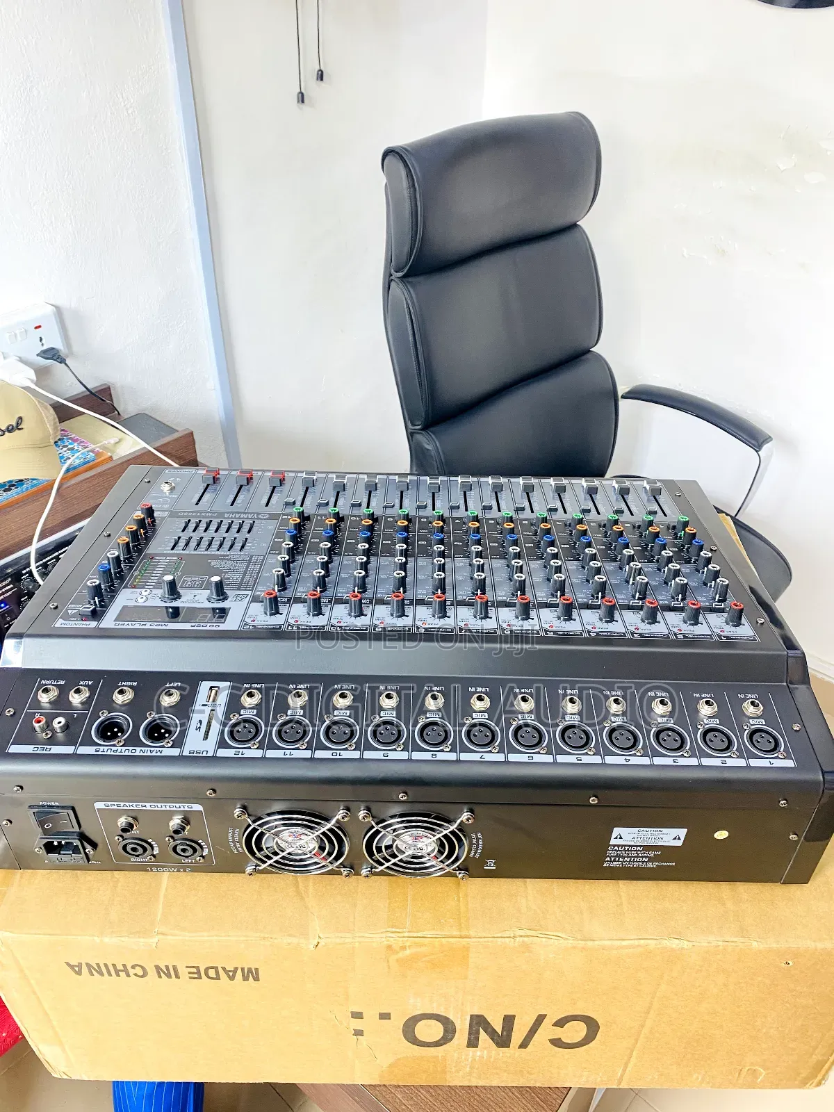 Yamaha 12 Channel Powered Mixer