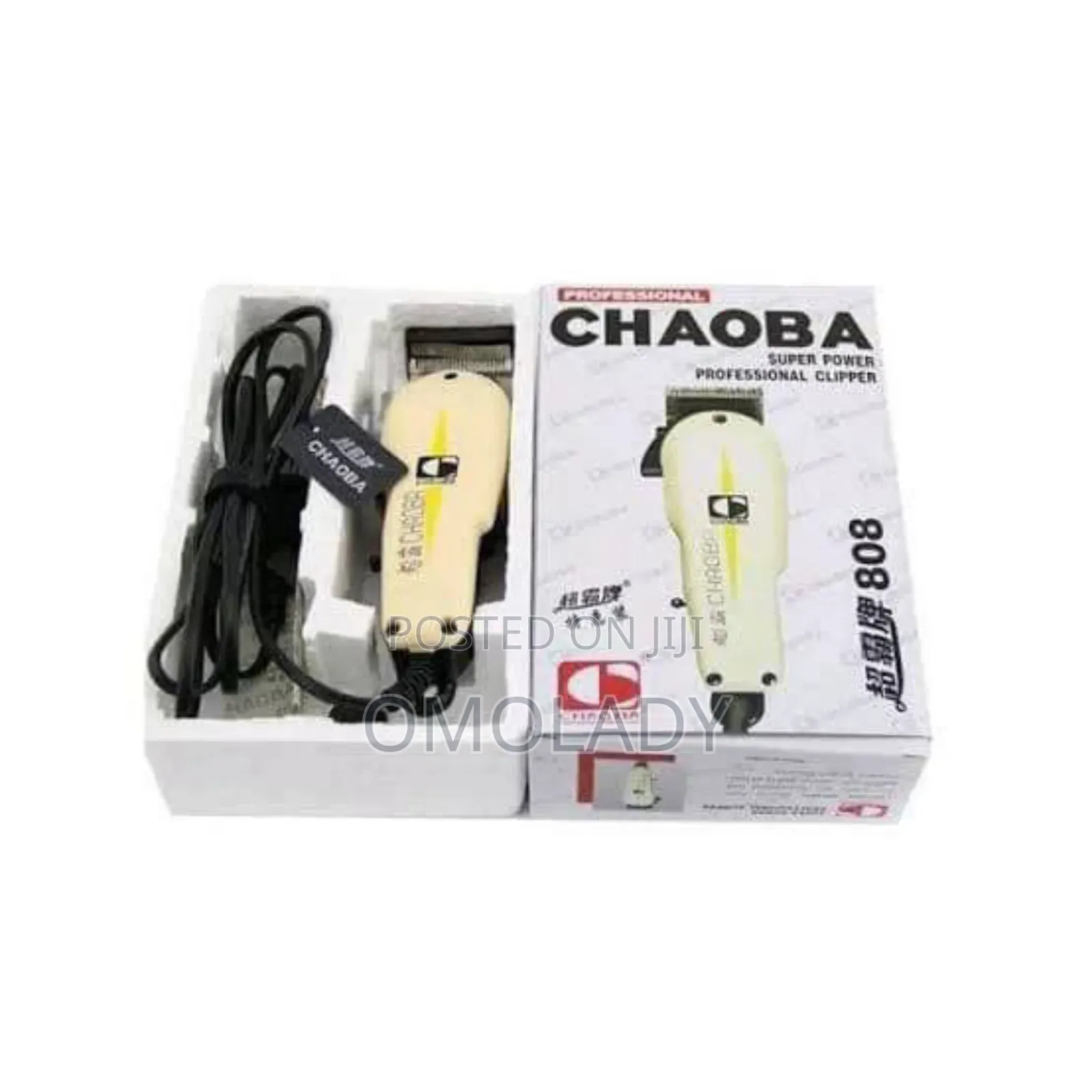 Advanced Chaoba Professional Clipper