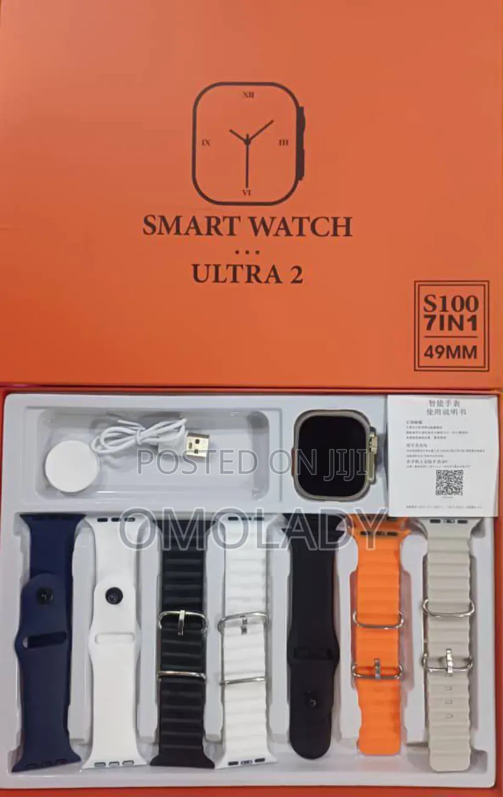 Ultra 2 - 7 In 1 Smart Watch