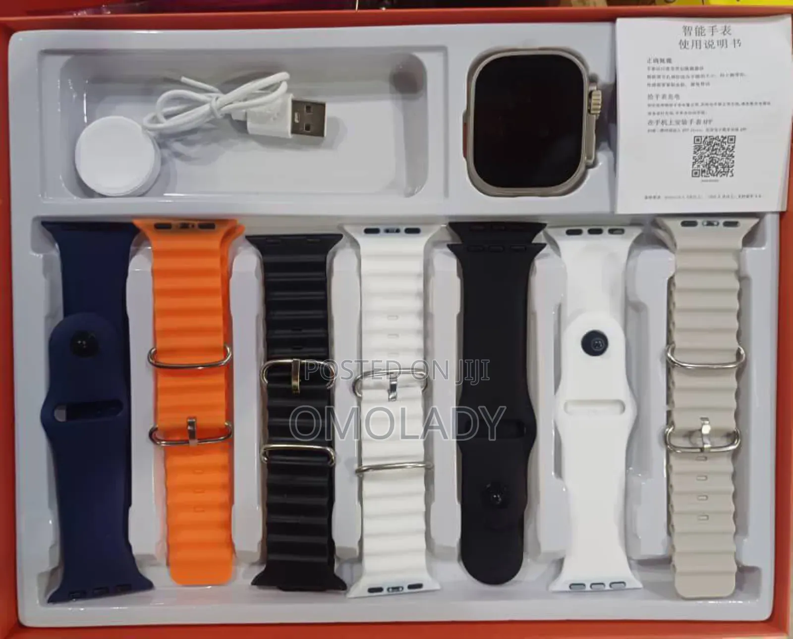 Ultra 2 - 7 In 1 Smart Watch