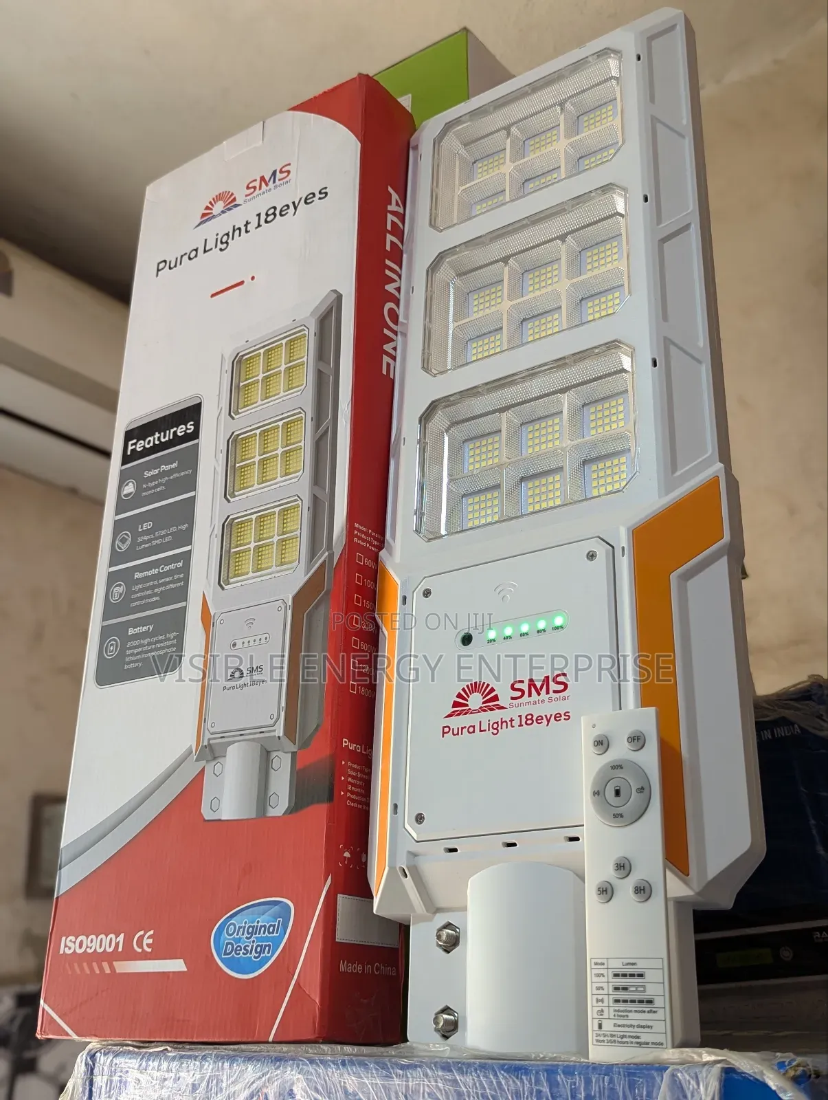 SMS Pura Light 18eyes All-in-One Solar Street Light