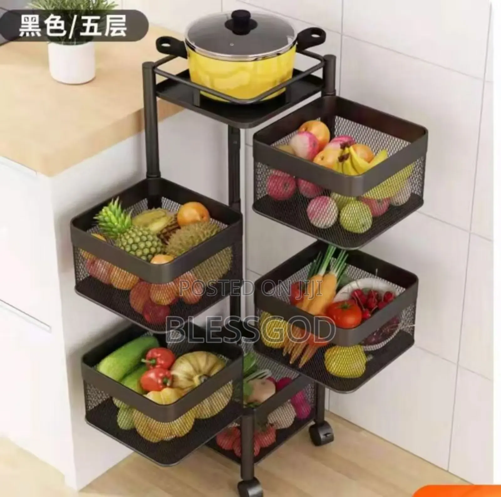 Fruit Basket