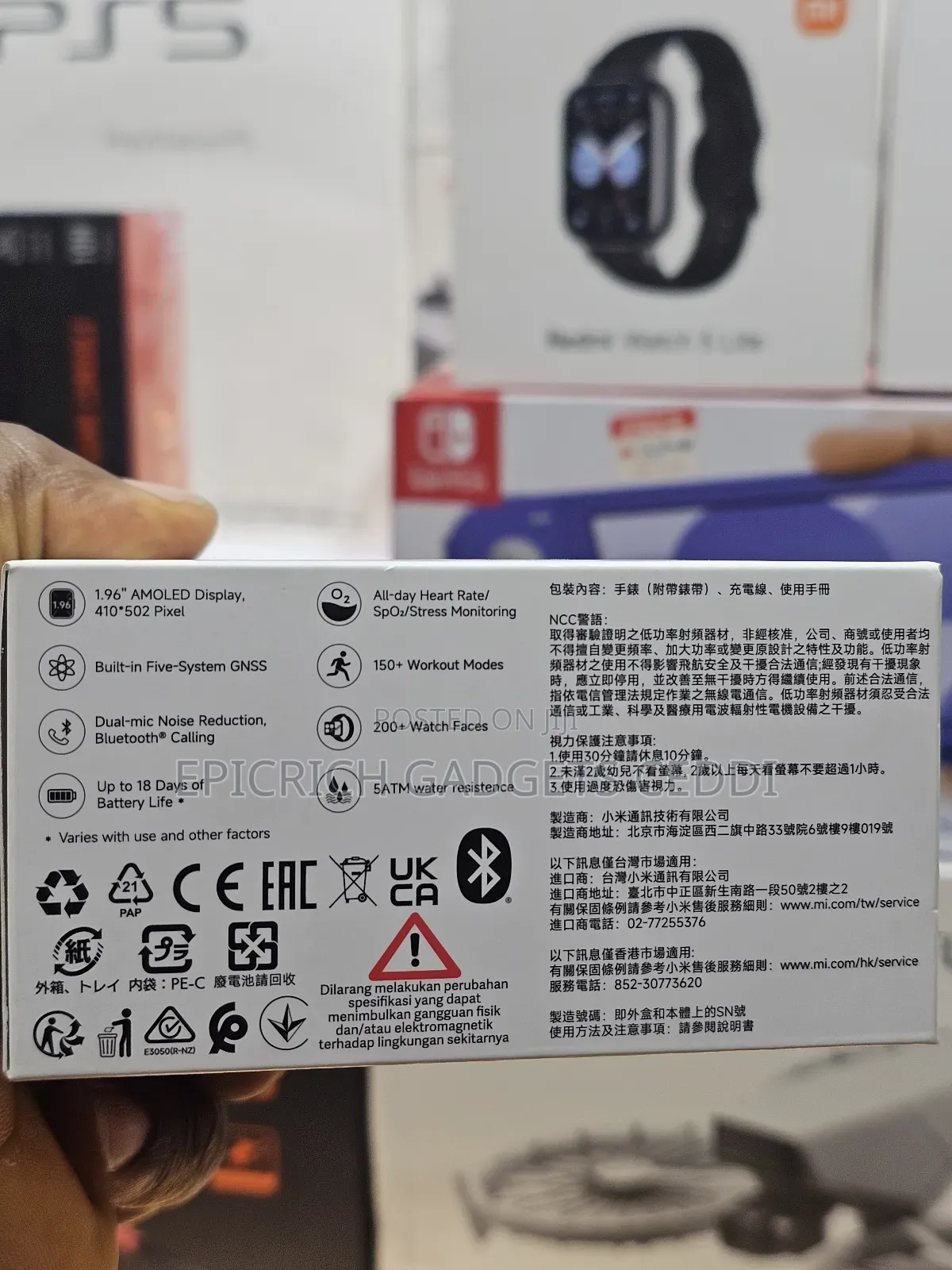 Xiaomi Redmi Watch 5 Lite Amoled | Gps, Bt Calling, 18-Day Battery