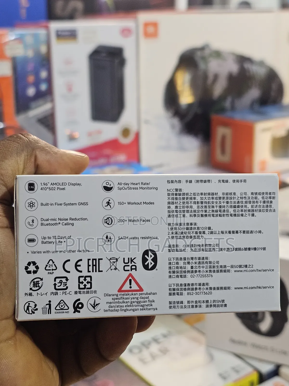 Redmi Watch 5 Lite Smartwatch – 150+ Sports, Gnss, 5atm, Spo2