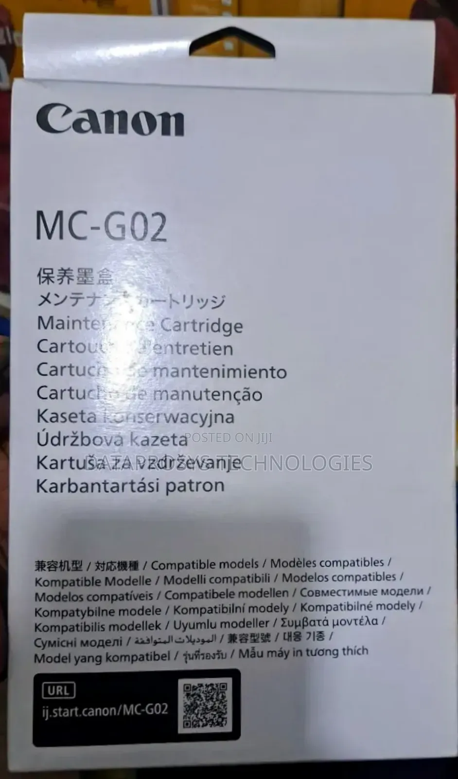 Canon Maintenance Cartridge