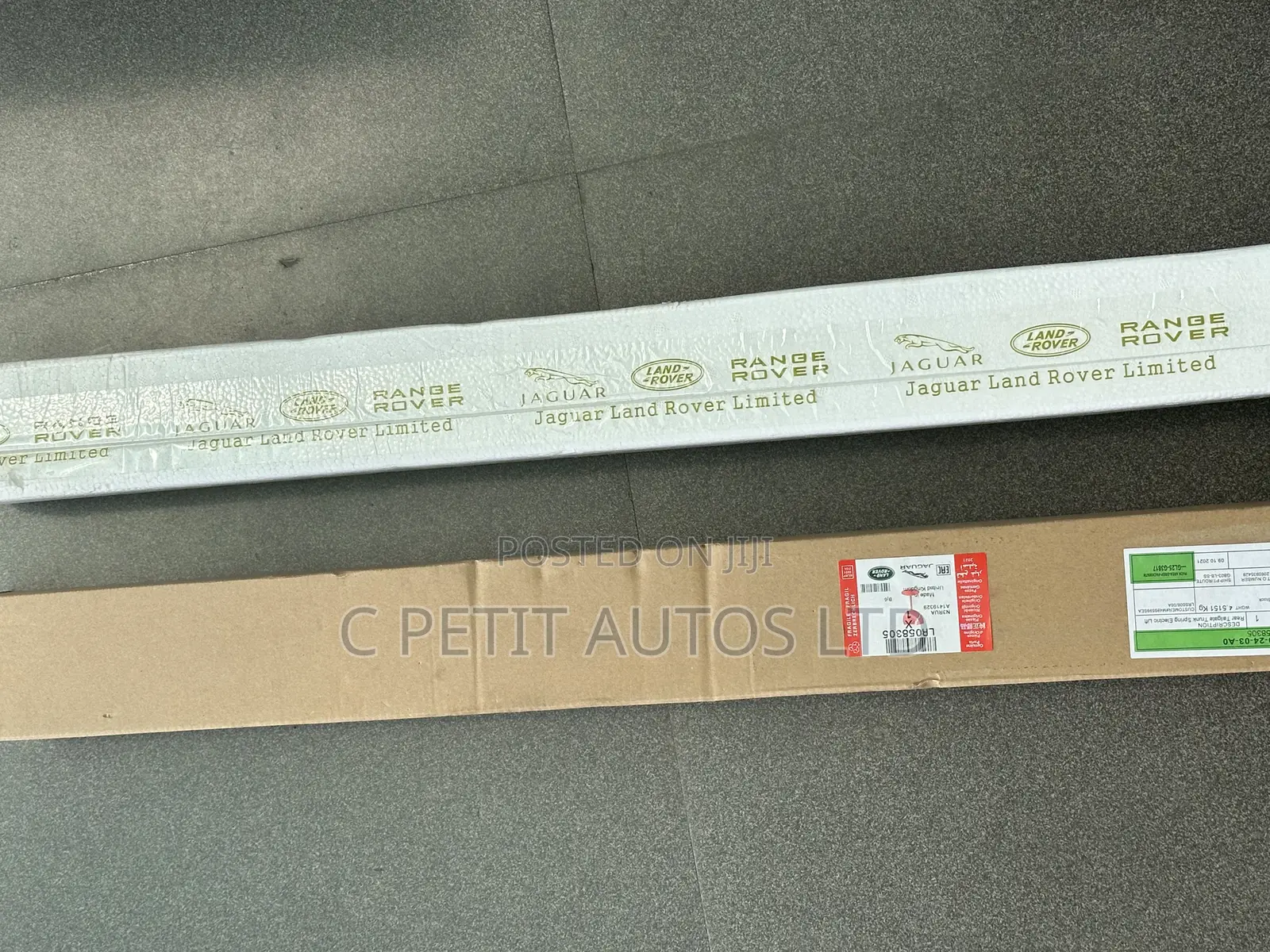 Electric Booth Shock Range Rover Vogue 2014