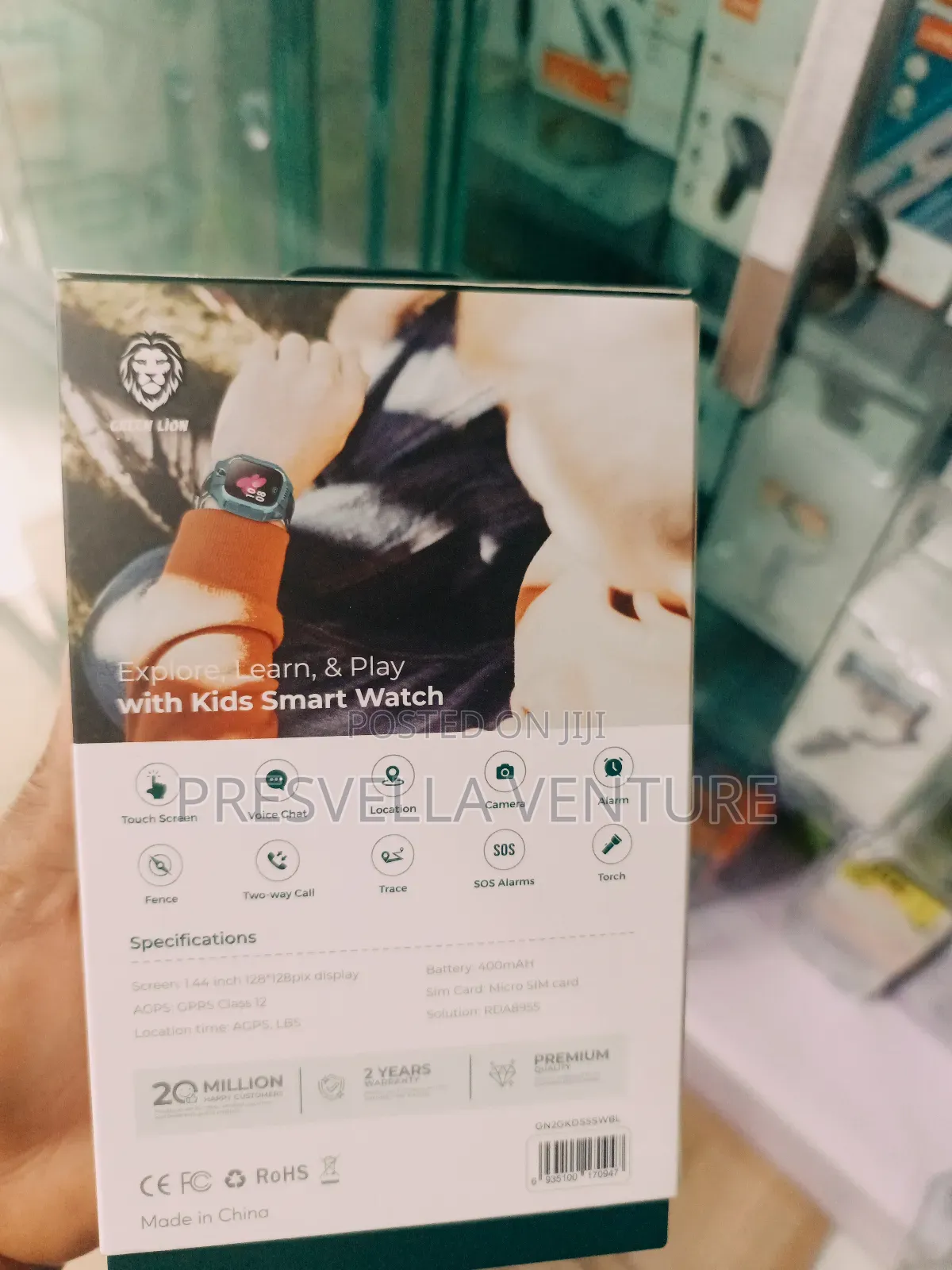Green Lion Kids Smart Watch Series 5
