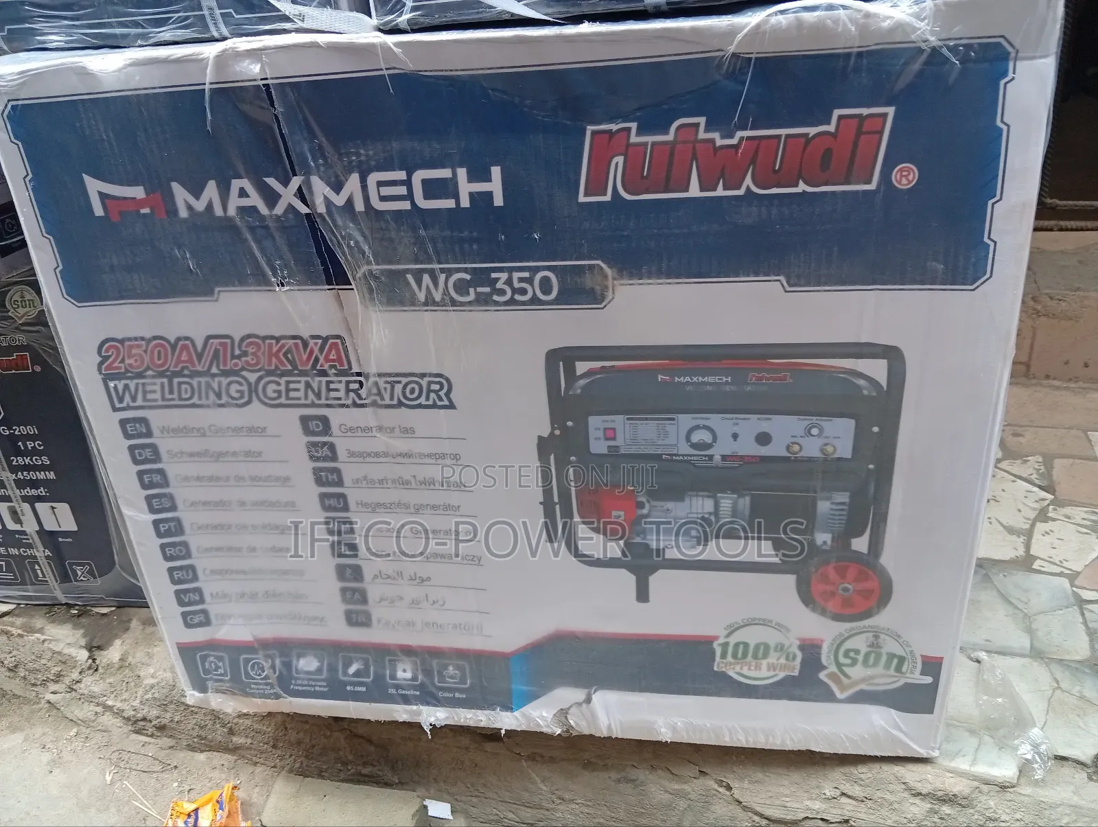 Maxmech Wg-200i, a Versatile Dual-Function Machine