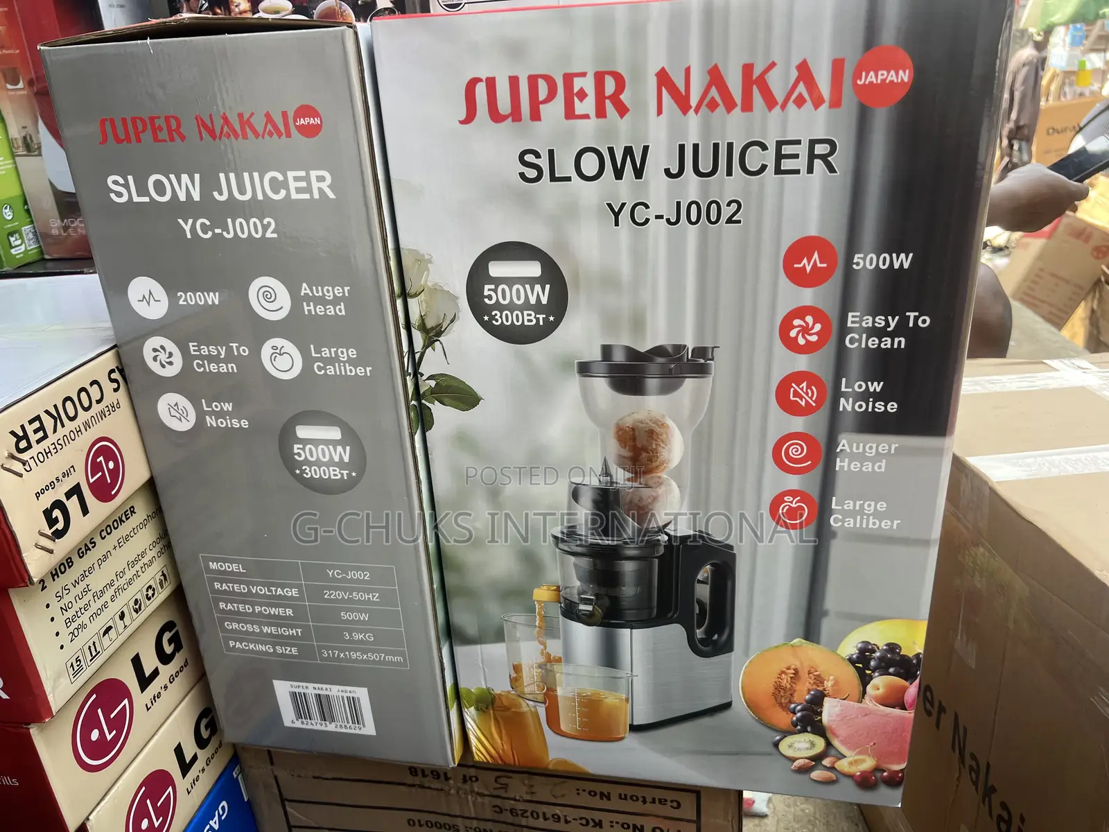 Nakai Japan Juice Extractor (600w)