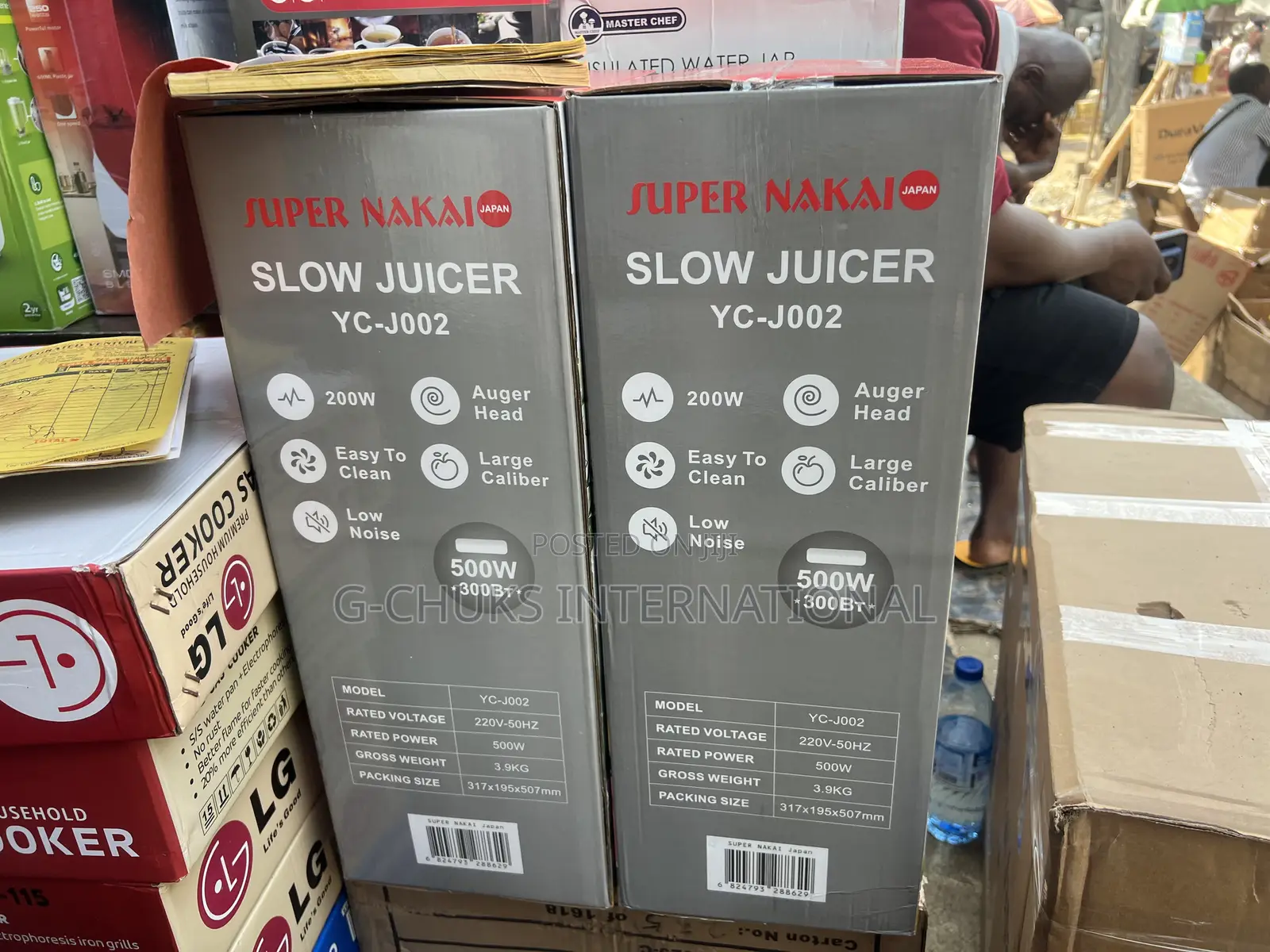 Nakai Japan Juice Extractor (600w)