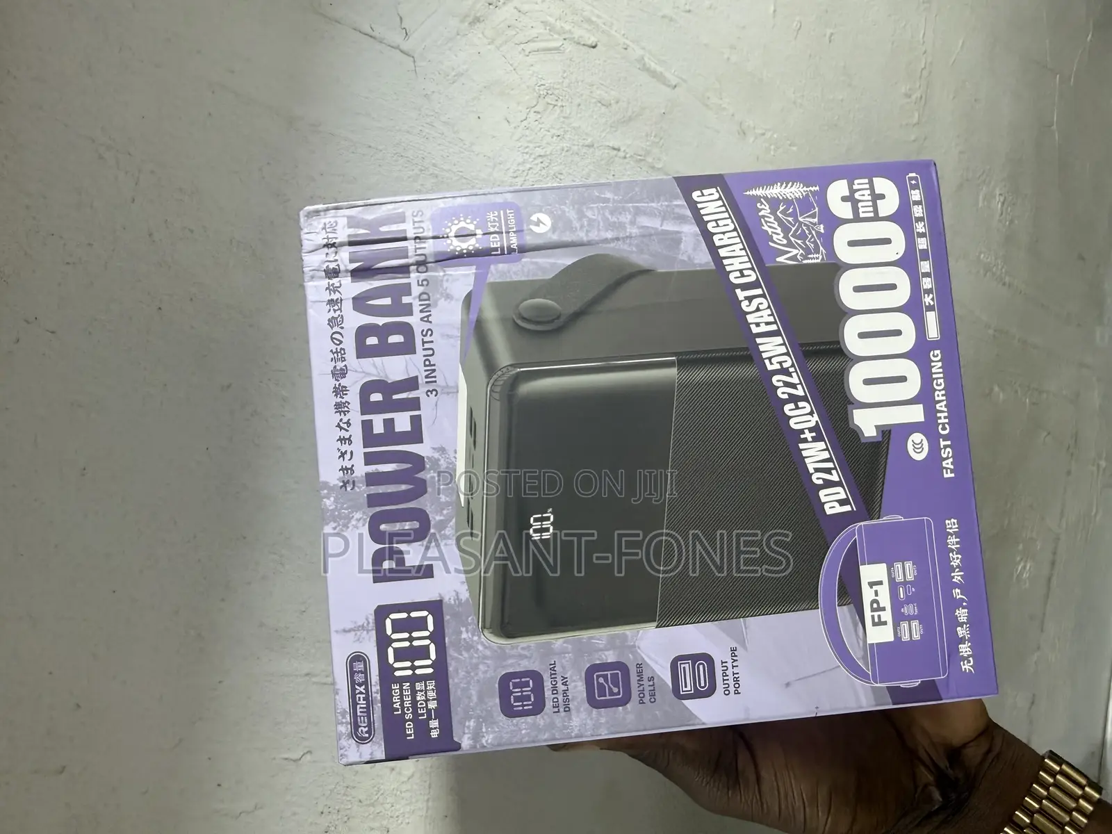 Power Bank Station