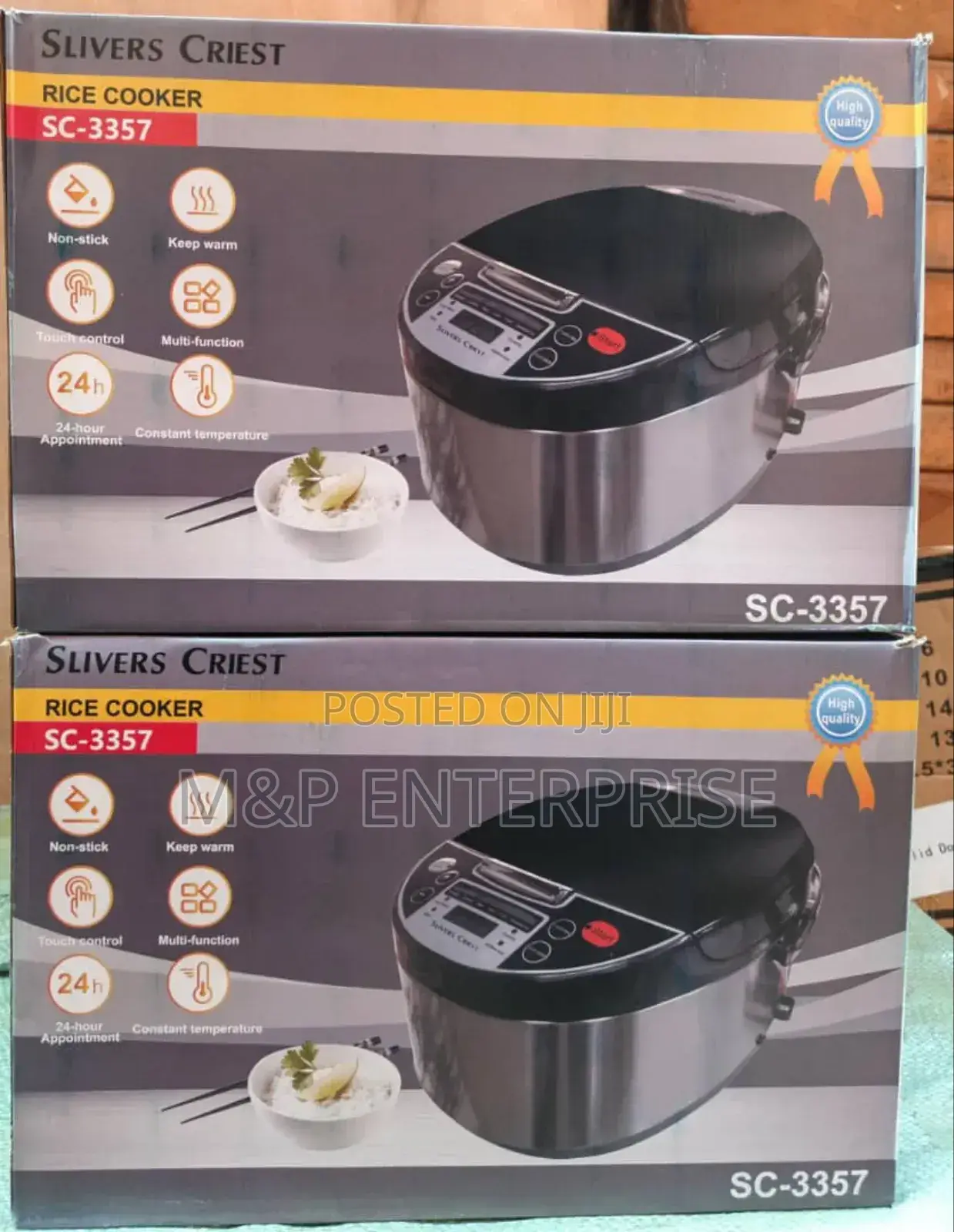 Sliver Criest Rice Cooker