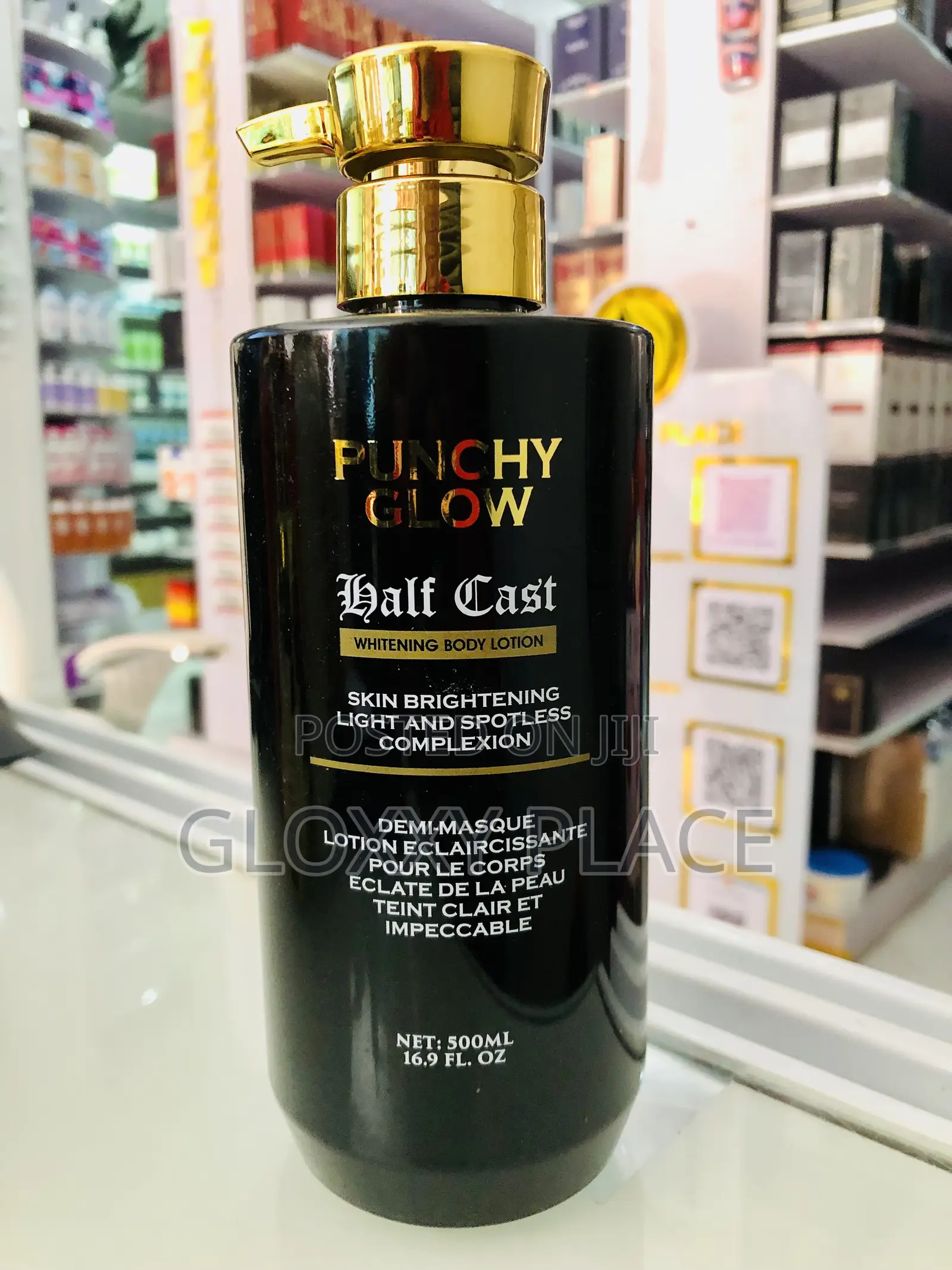Punchy Glow Half Cast Whitenin Body Lotion Skin Brighening