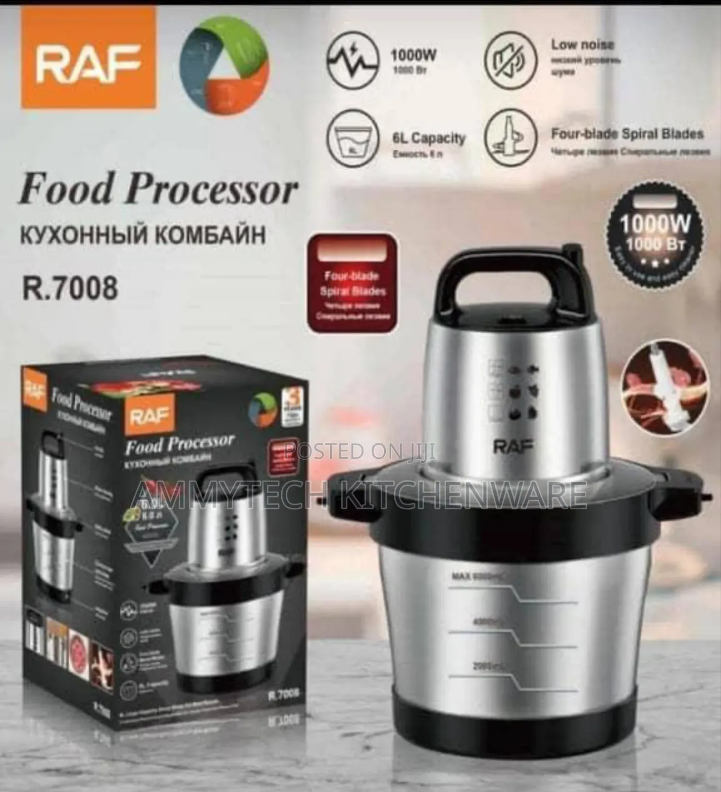 6l Raf Food Processor/Yam Pounder