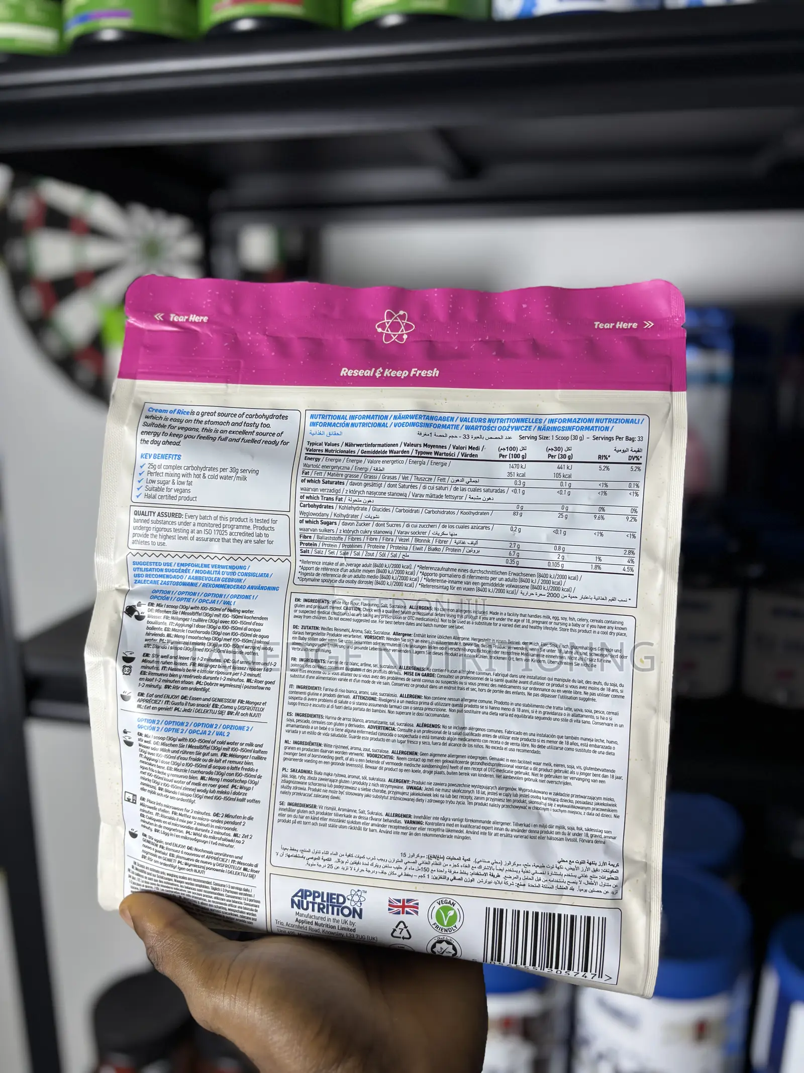 Applied Nutrition Cream of Rice