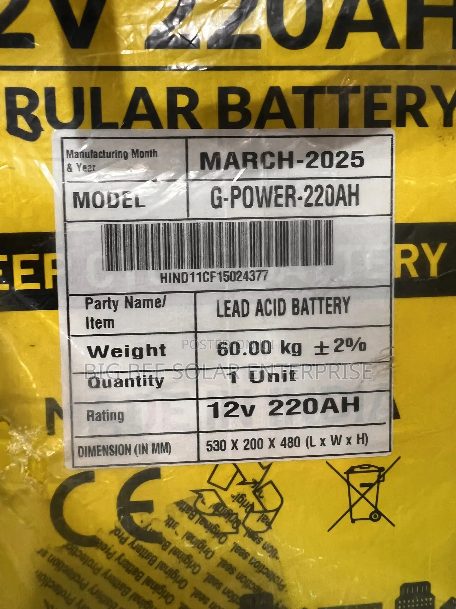 G Power 220ah 12v Tubular Battery