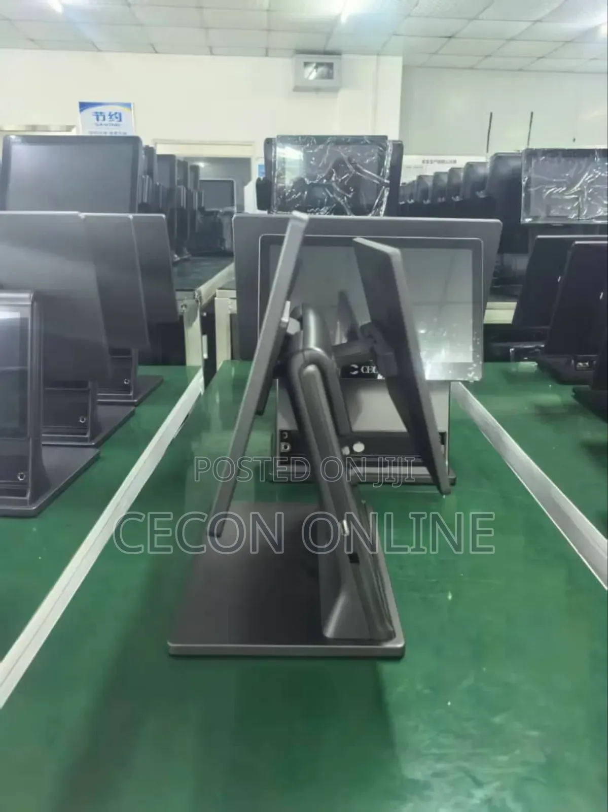12gen Pos Machine