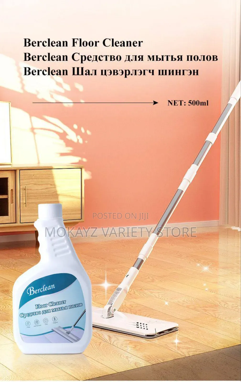 Effective Floor Cleaner(Berclean)