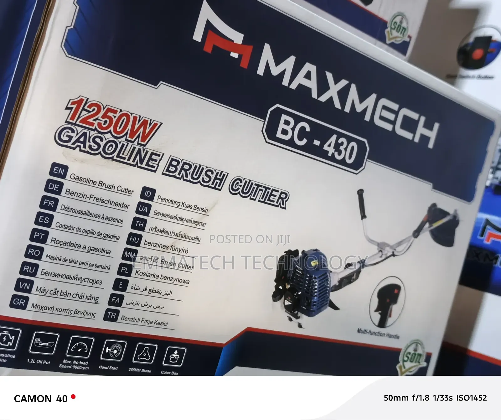 Bc 430 Maxmech Brush Cutting Machine