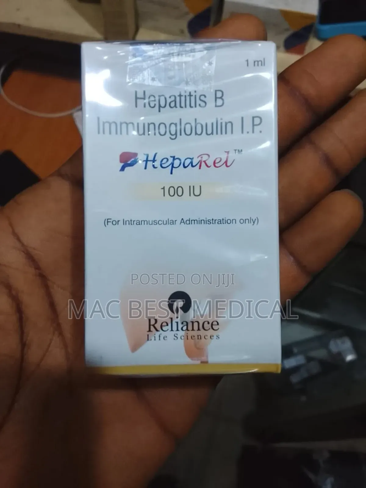 Hepatitis B Immunoglobulin Injection