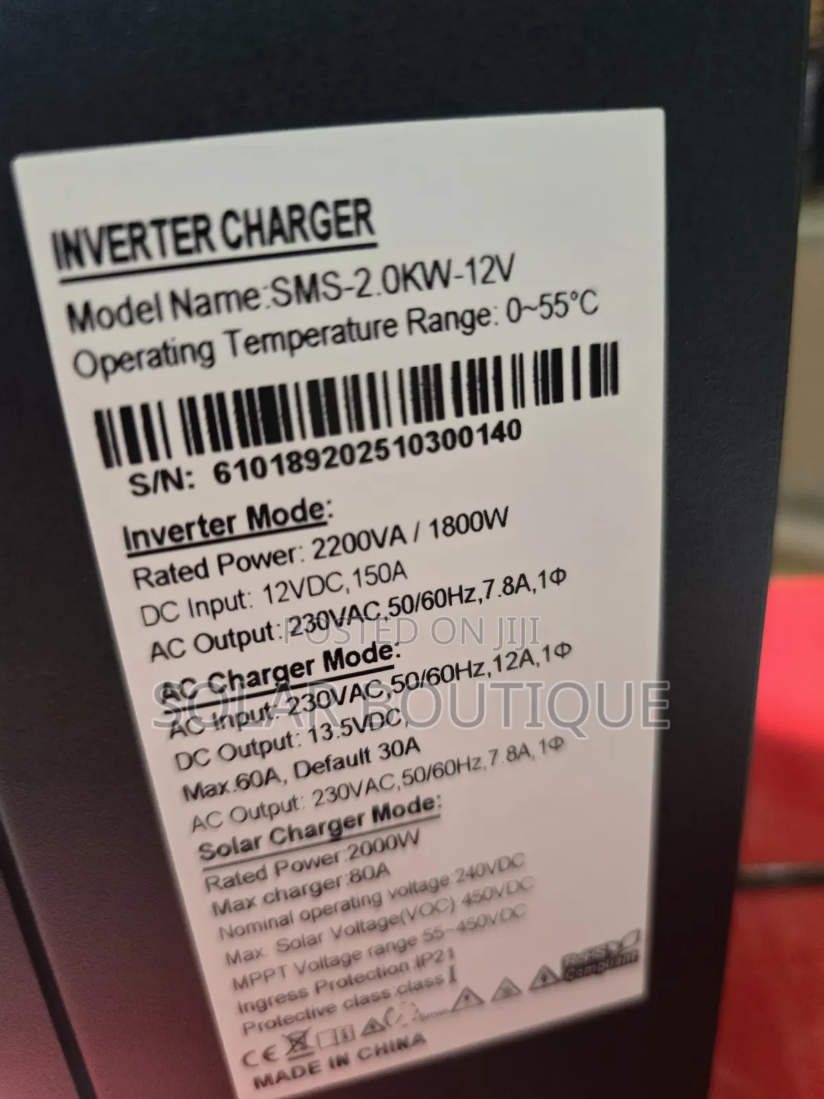2kw SMS 12v Hybrid Inverter With Inbuilt MPPT Controller