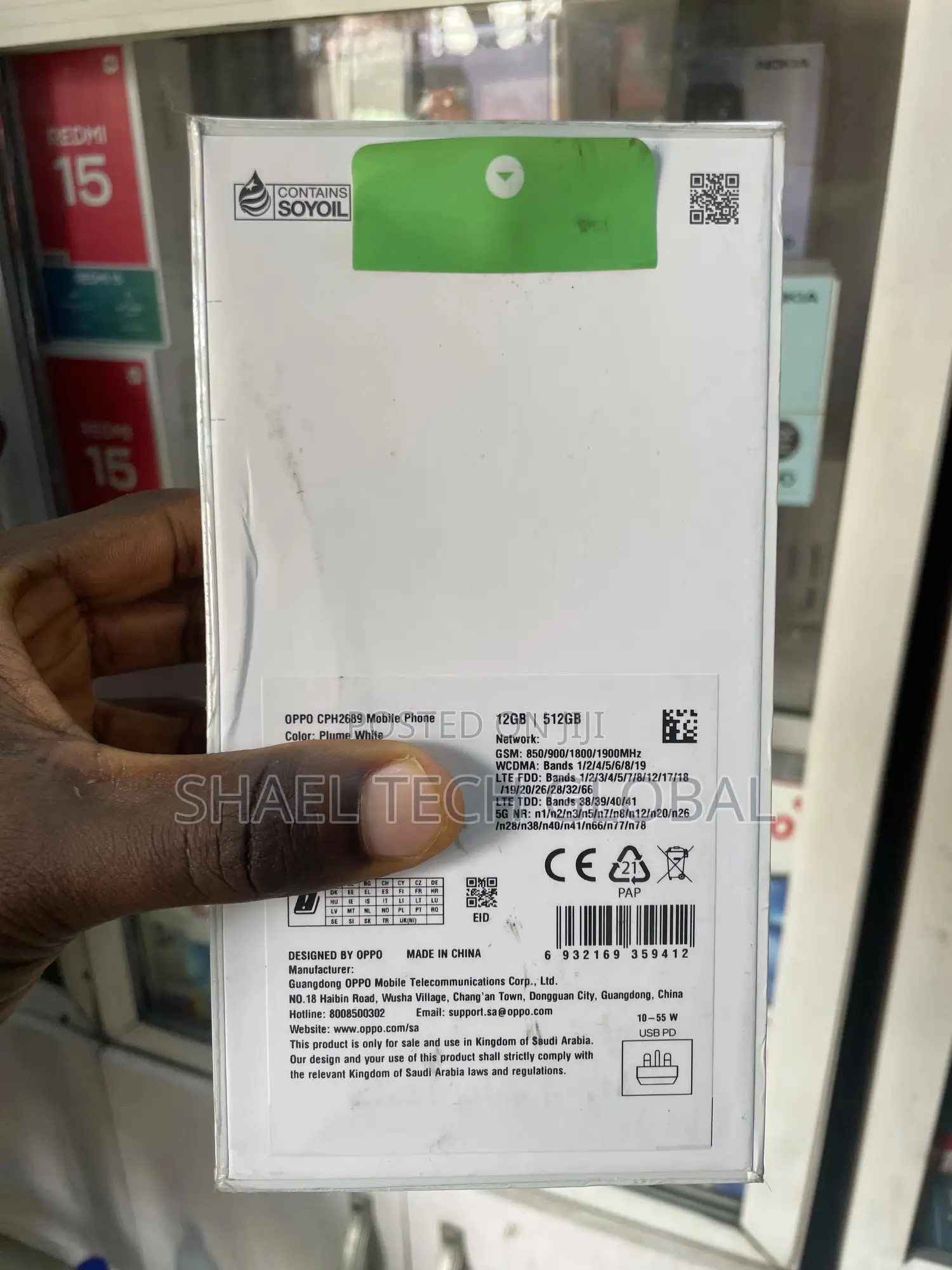 New Oppo Reno13 5G 256 GB White