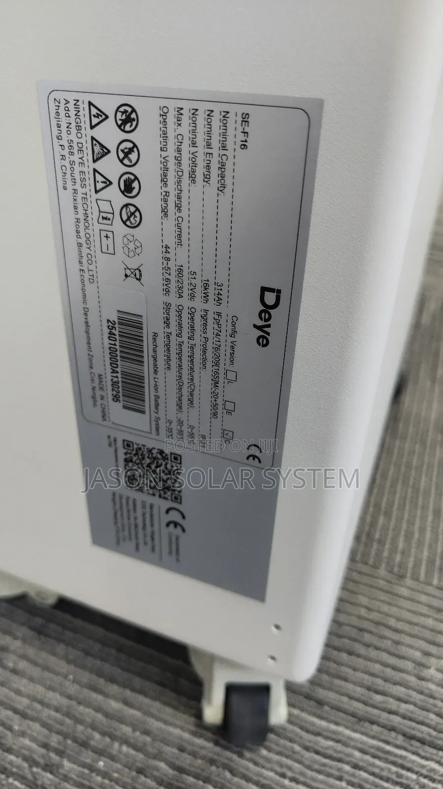 Deye Lithium Battery 16kwh