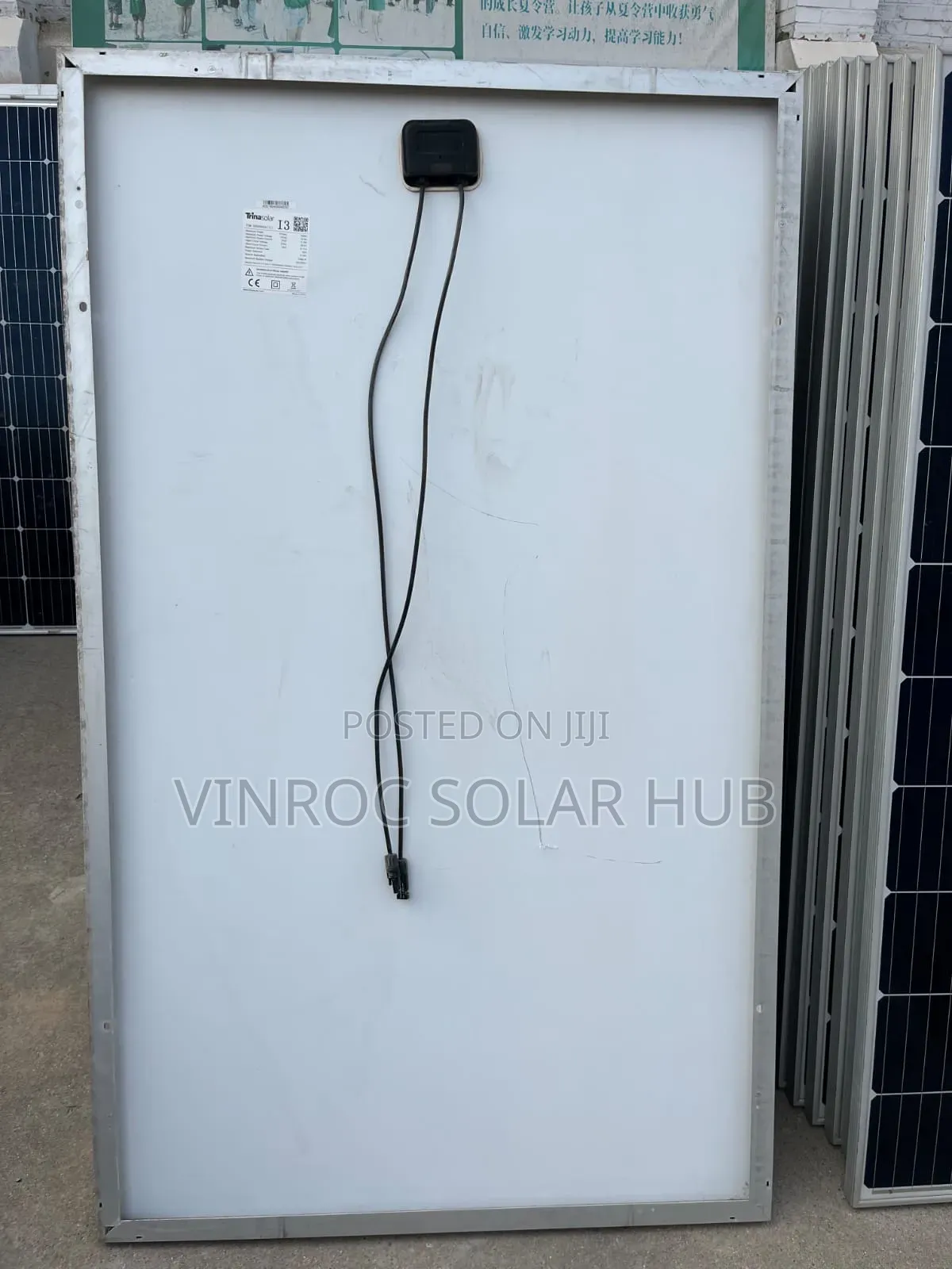 300w Trina Solar Panels